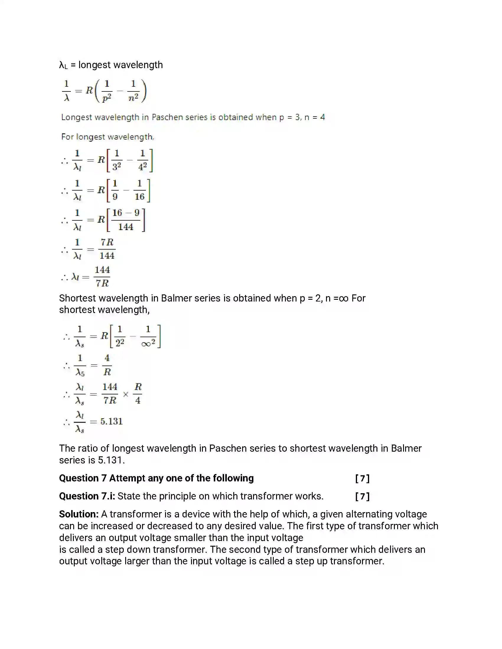 Maharashtra Board Class 12th 2017 Physics - Jul 2017 Previous Year Paper 28