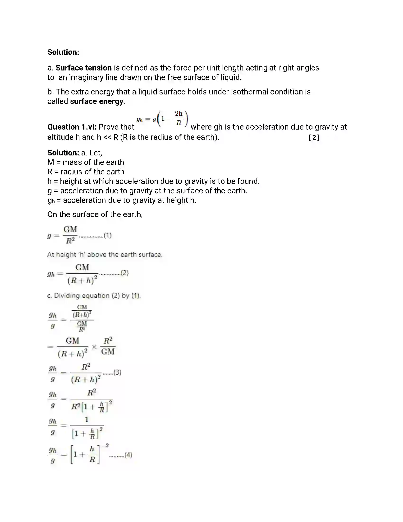 Maharashtra Board Class 12th 2017 Physics - Jul 2017 Previous Year Paper 3
