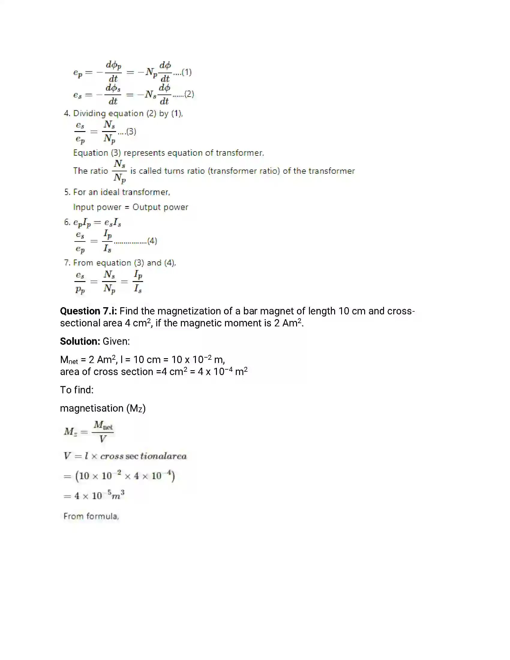 Maharashtra Board Class 12th 2017 Physics - Jul 2017 Previous Year Paper 30
