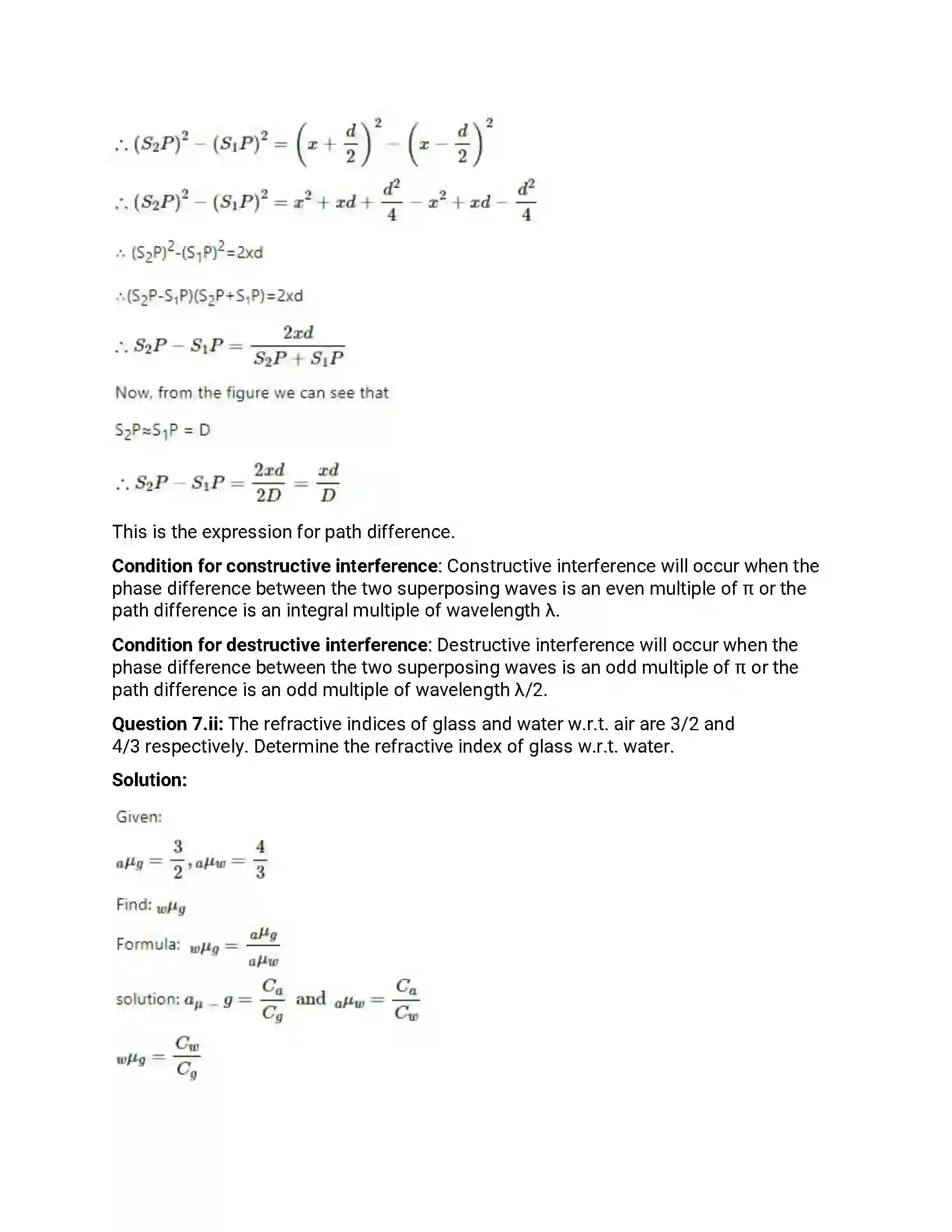 Maharashtra Board Class 12th 2017 Physics - Jul 2017 Previous Year Paper 32