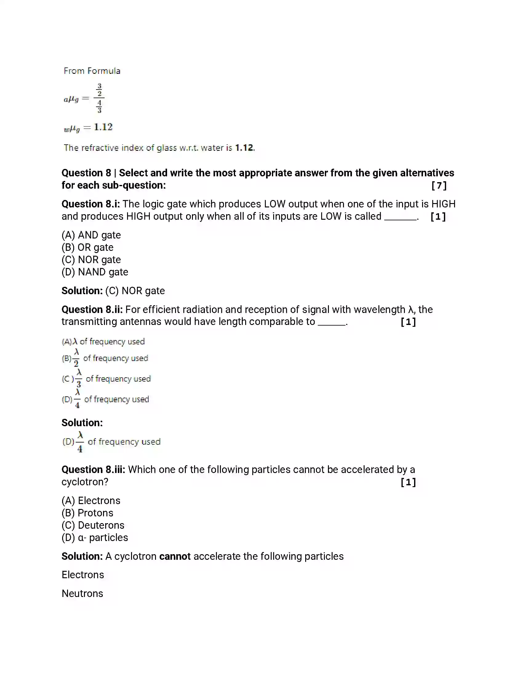Maharashtra Board Class 12th 2017 Physics - Jul 2017 Previous Year Paper 33