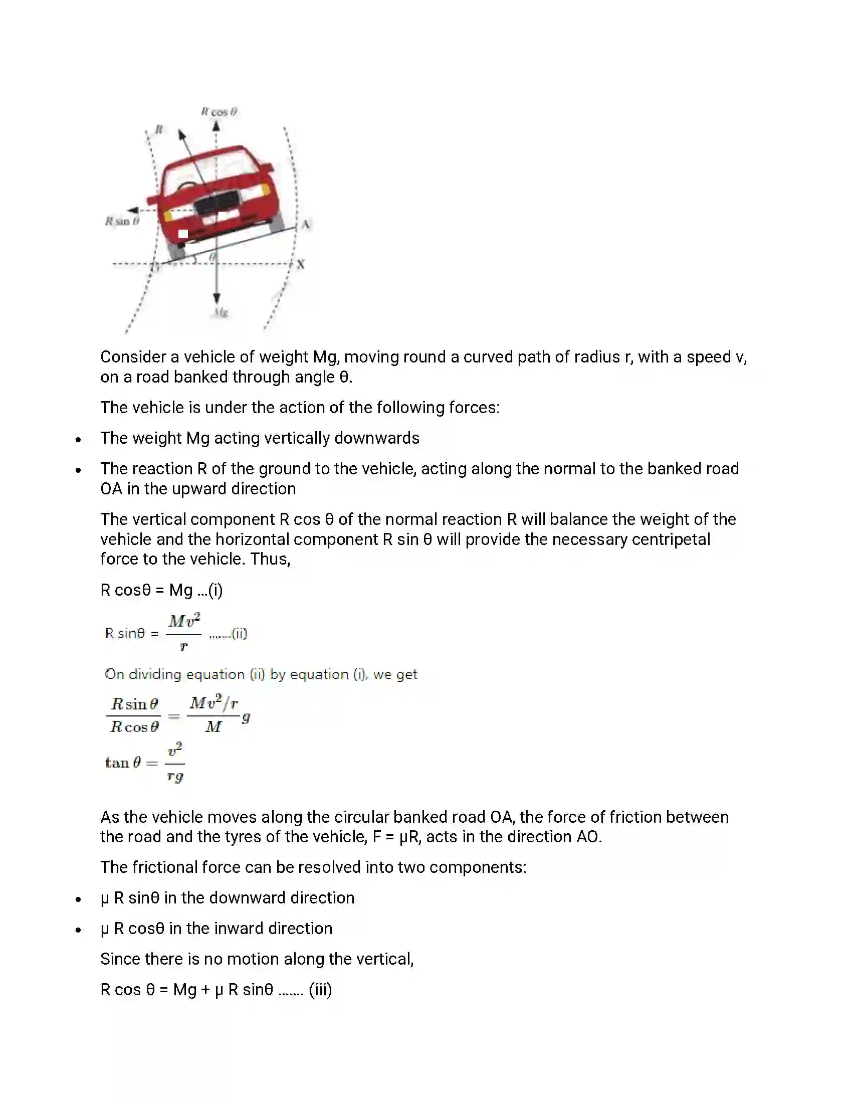 Maharashtra Board Class 12th 2017 Physics - Jul 2017 Previous Year Paper 5