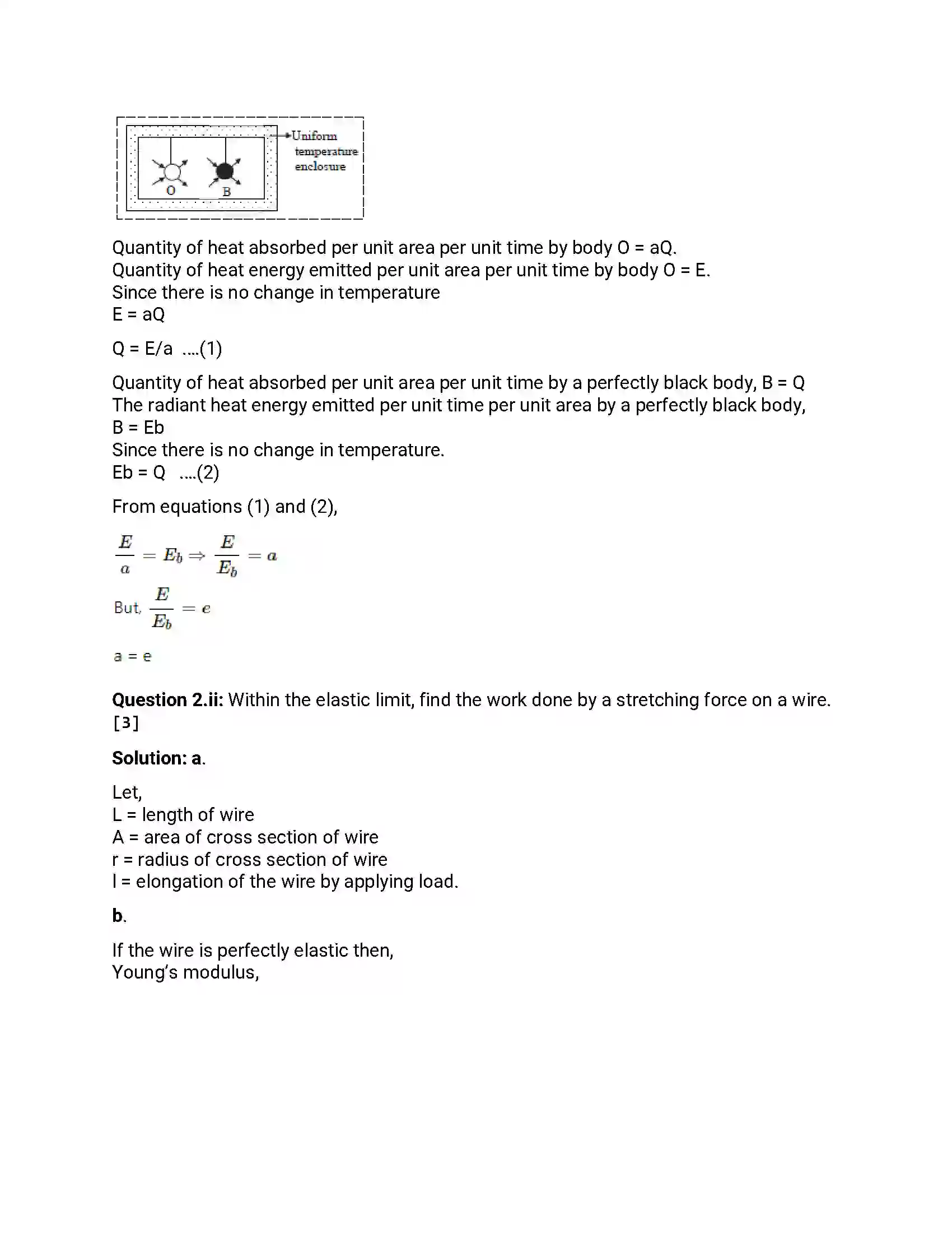Maharashtra Board Class 12th 2017 Physics - Jul 2017 Previous Year Paper 7
