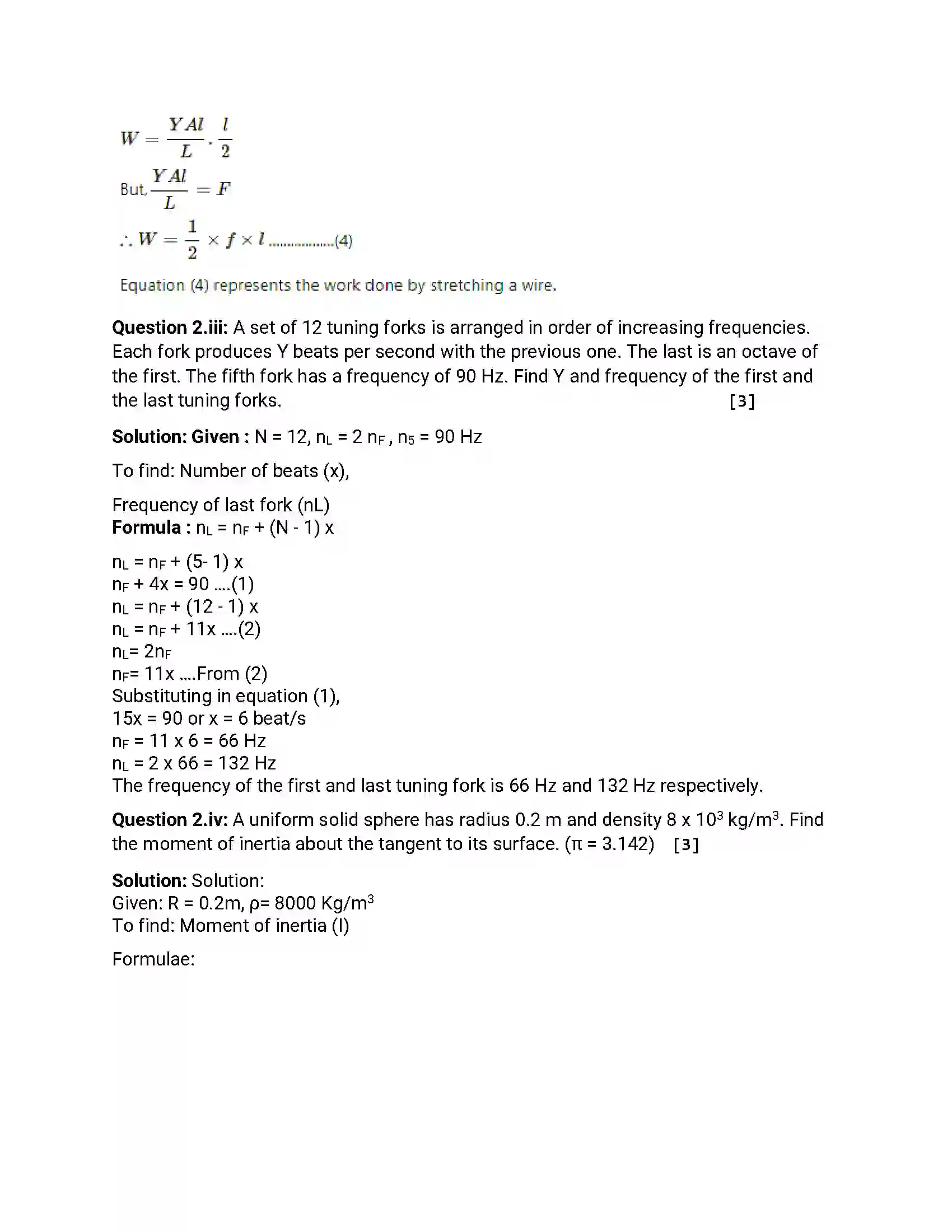 Maharashtra Board Class 12th 2017 Physics - Jul 2017 Previous Year Paper 9