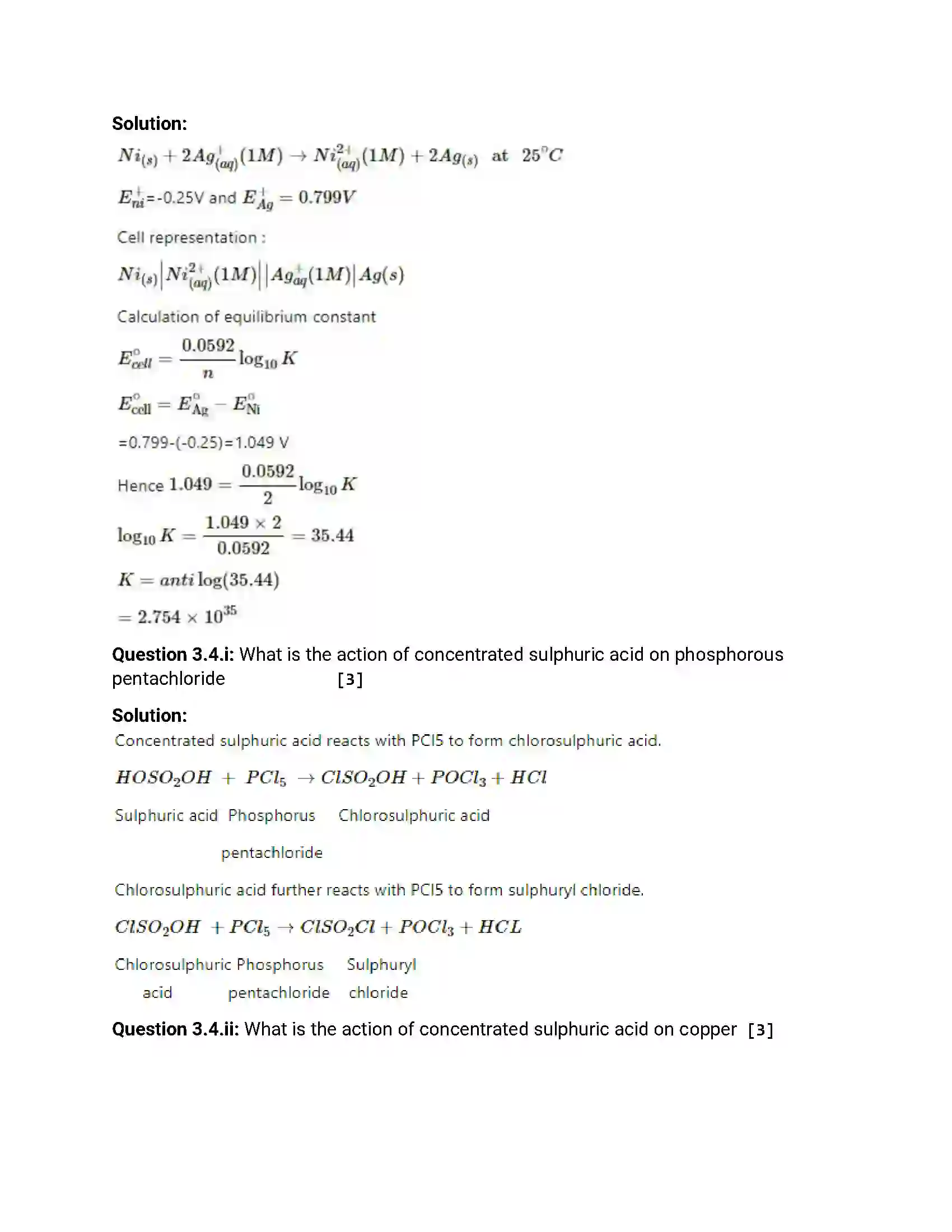 Maharashtra Board Class 12th 2017 Chemistry - Jul 2017 Previous Year Paper 10
