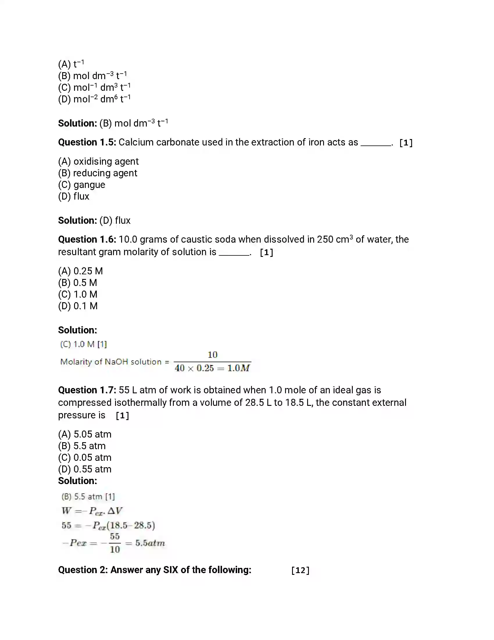 Maharashtra Board Class 12th 2017 Chemistry - Jul 2017 Previous Year Paper 2