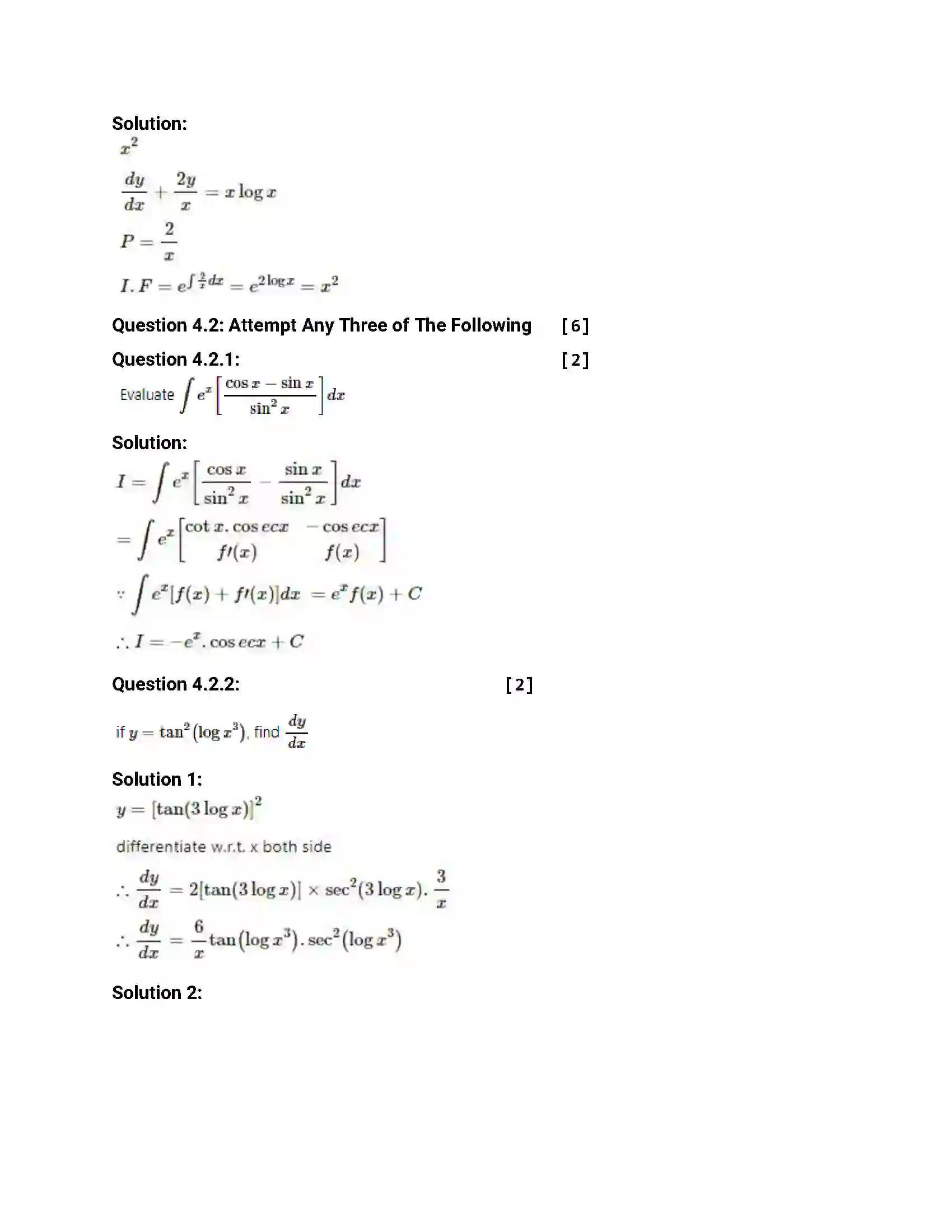 Maharashtra Board Class 12th 2018 Mathematics & Statistics March - 2018 Previous Year Paper 17