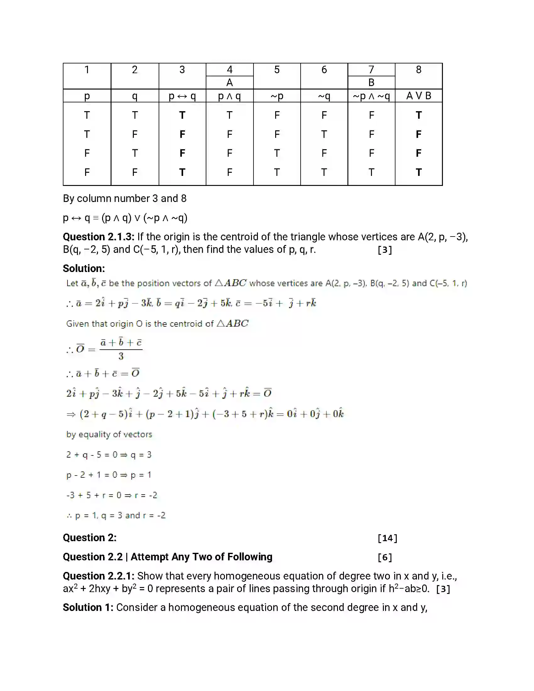 Maharashtra Board Class 12th 2018 Mathematics & Statistics March - 2018 Previous Year Paper 6