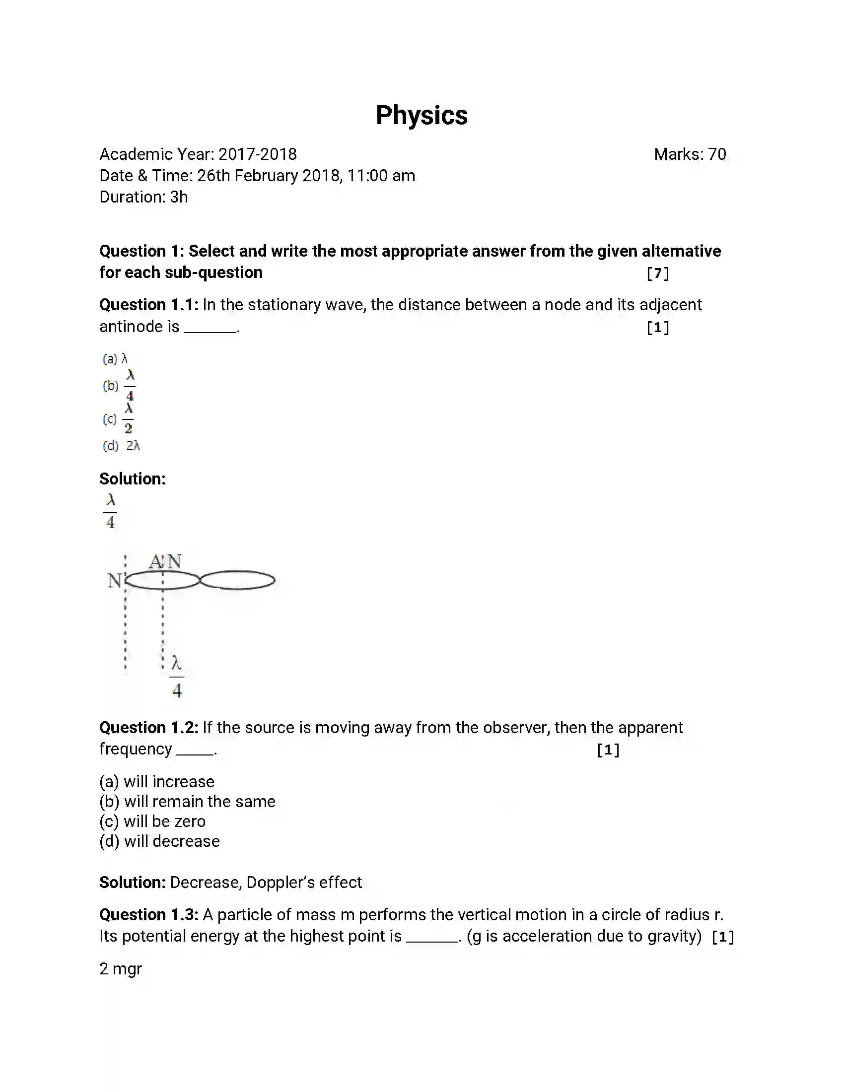 Maharashtra Board Class 12th 2018 Physics March - 2018 Previous Year Paper 1