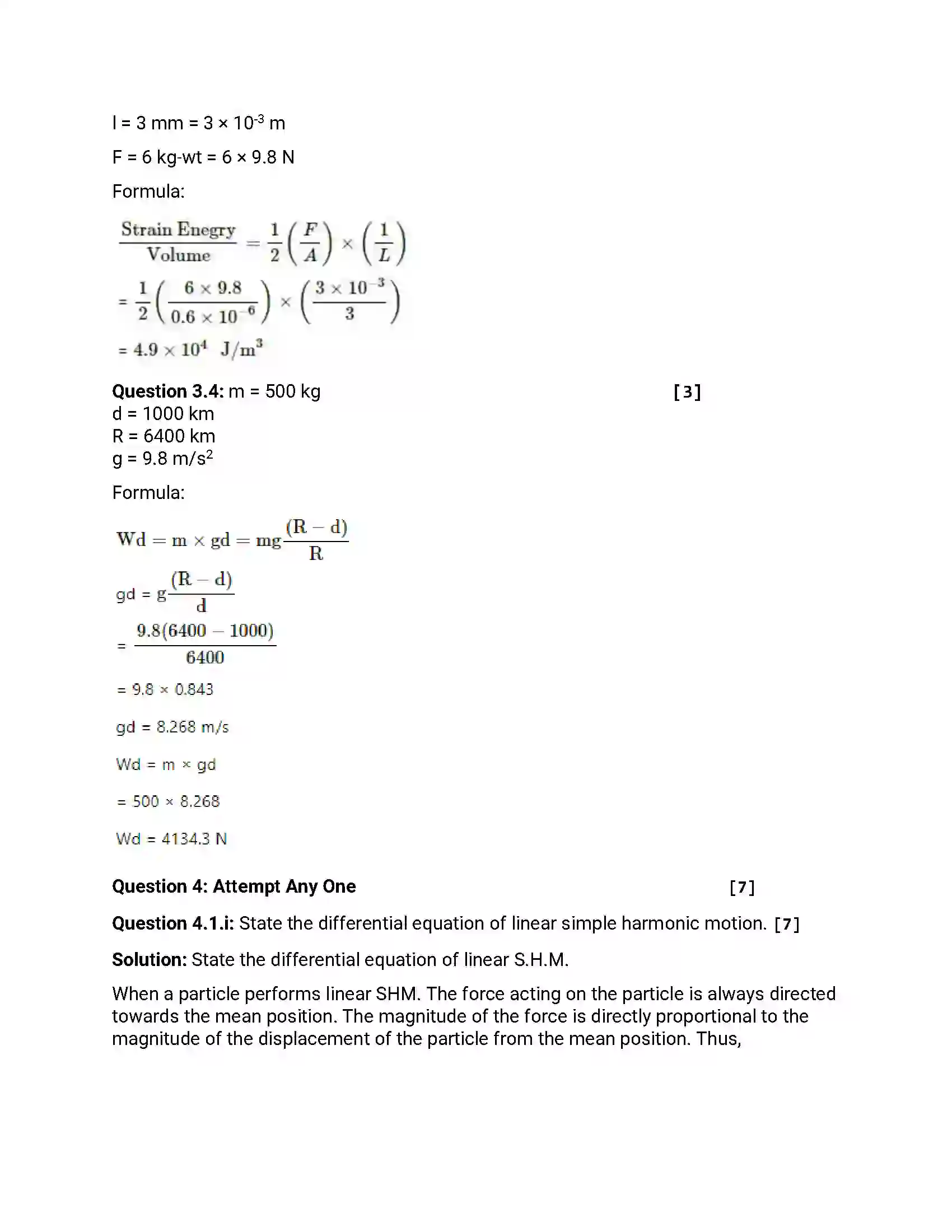 Maharashtra Board Class 12th 2018 Physics March - 2018 Previous Year Paper 10