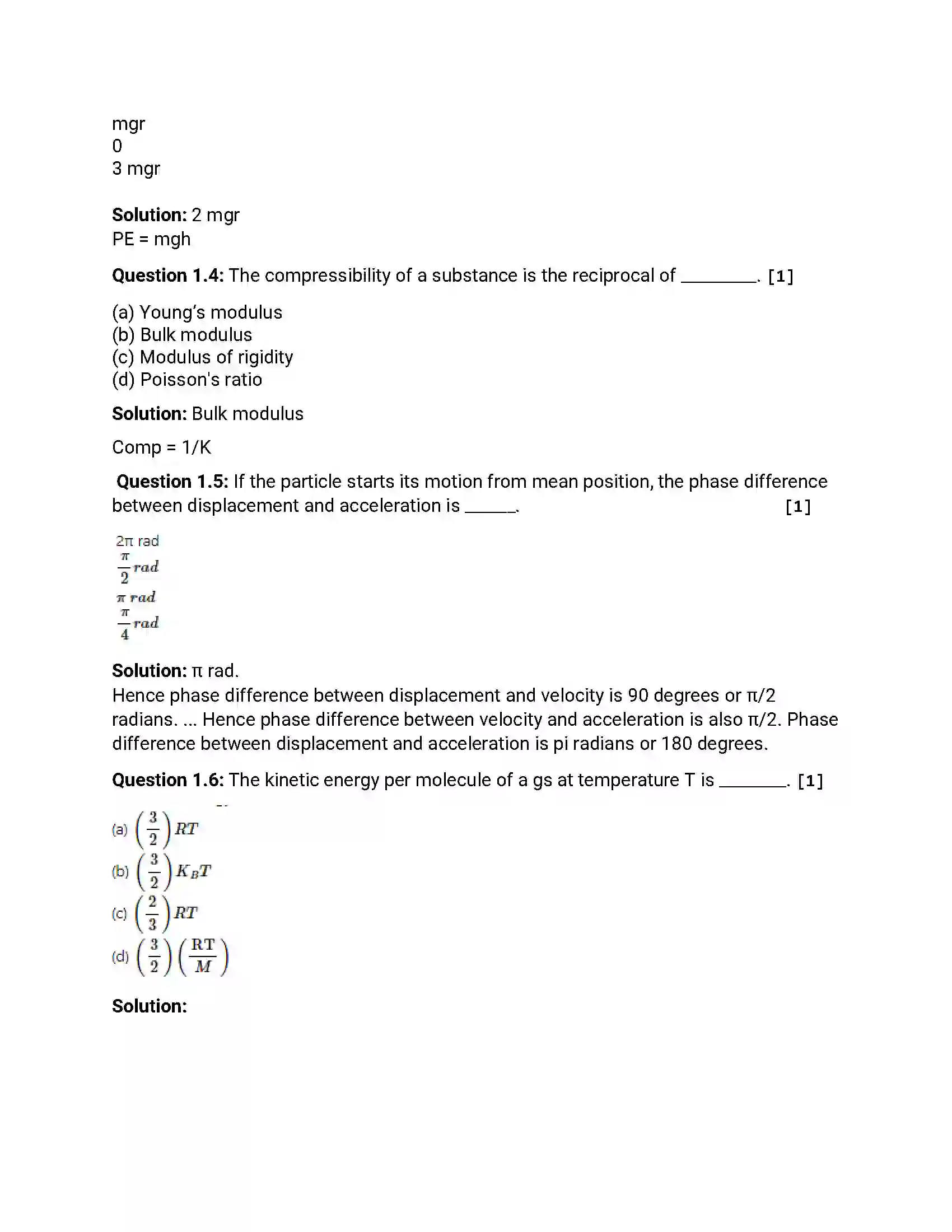 Maharashtra Board Class 12th 2018 Physics March - 2018 Previous Year Paper 2