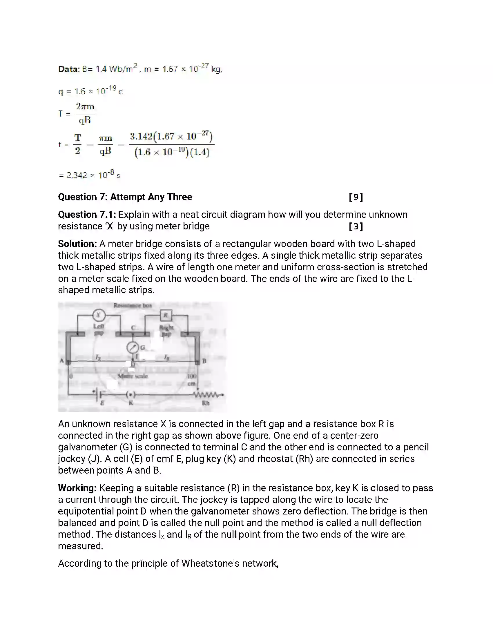 Maharashtra Board Class 12th 2018 Physics March - 2018 Previous Year Paper 21