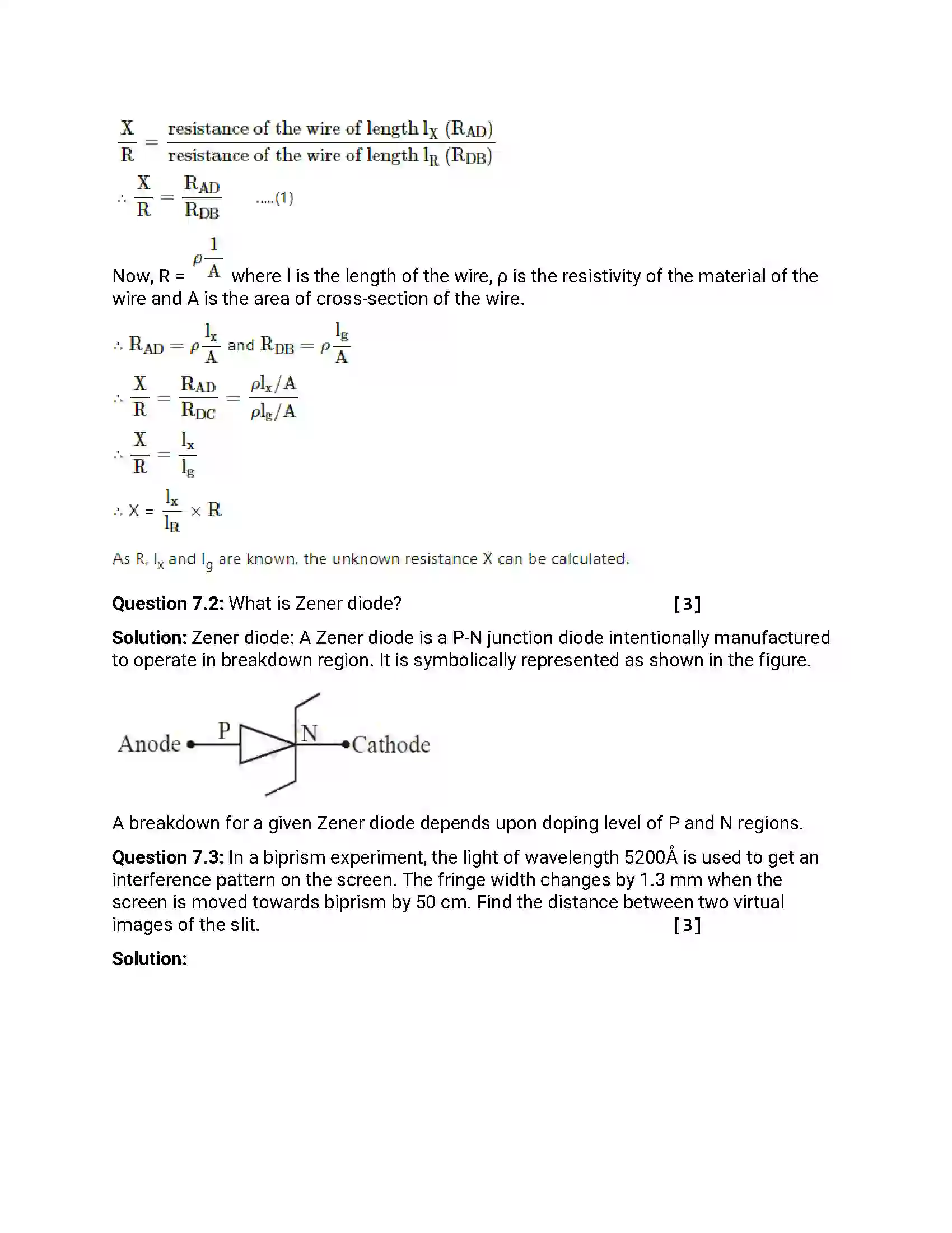 Maharashtra Board Class 12th 2018 Physics March - 2018 Previous Year Paper 22