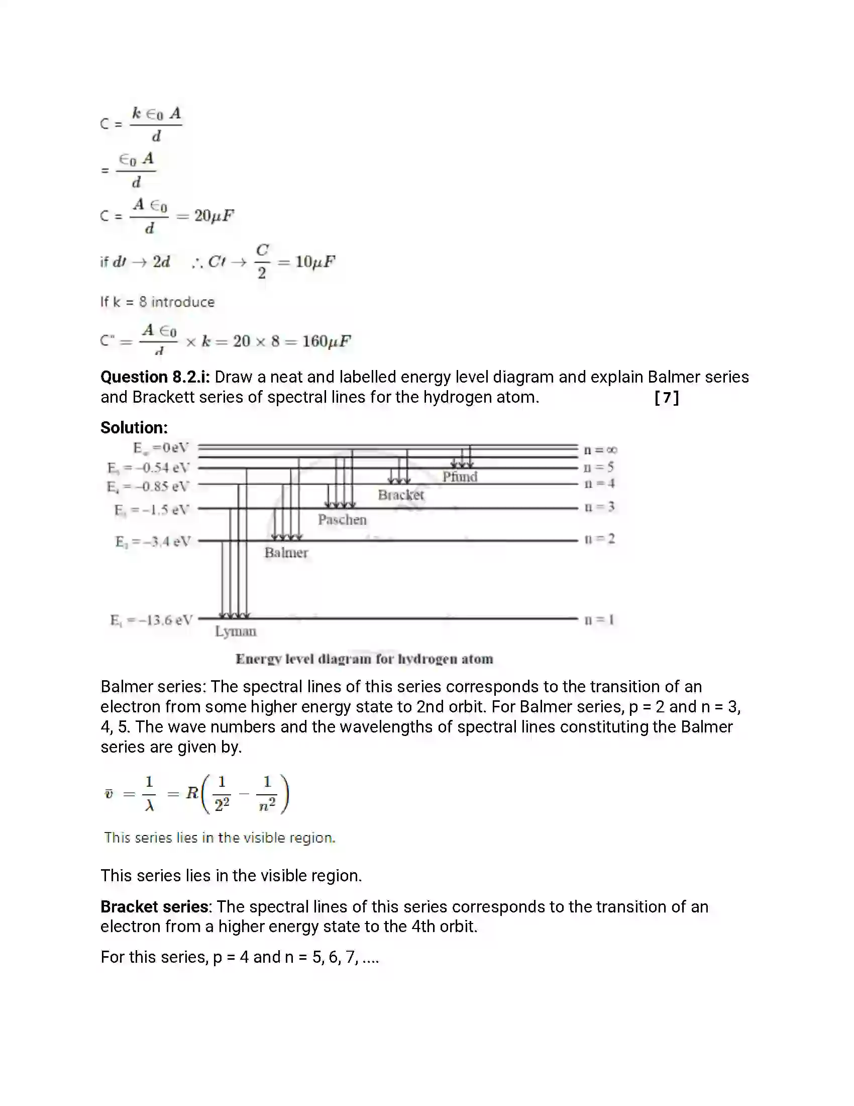 Maharashtra Board Class 12th 2018 Physics March - 2018 Previous Year Paper 25