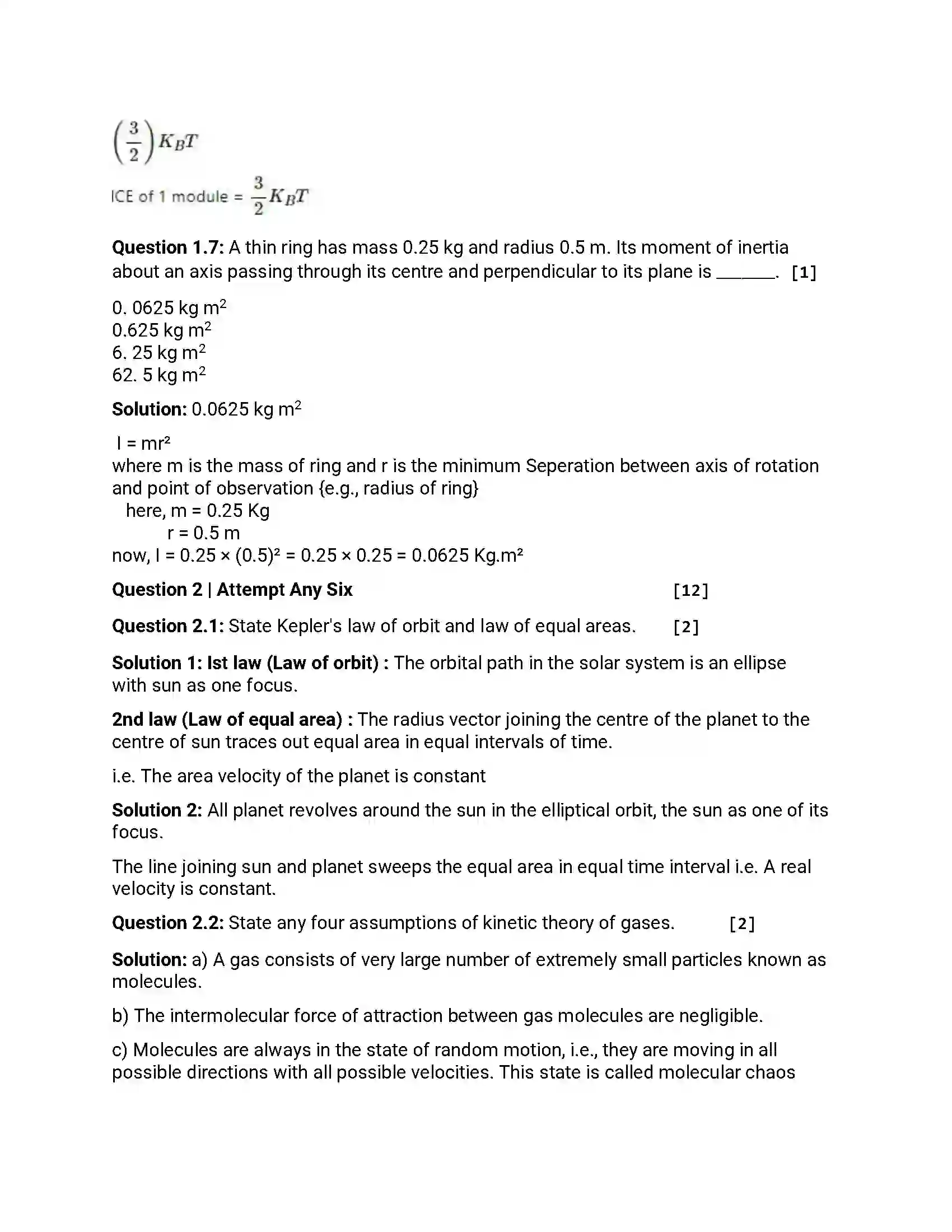 Maharashtra Board Class 12th 2018 Physics March - 2018 Previous Year Paper 3