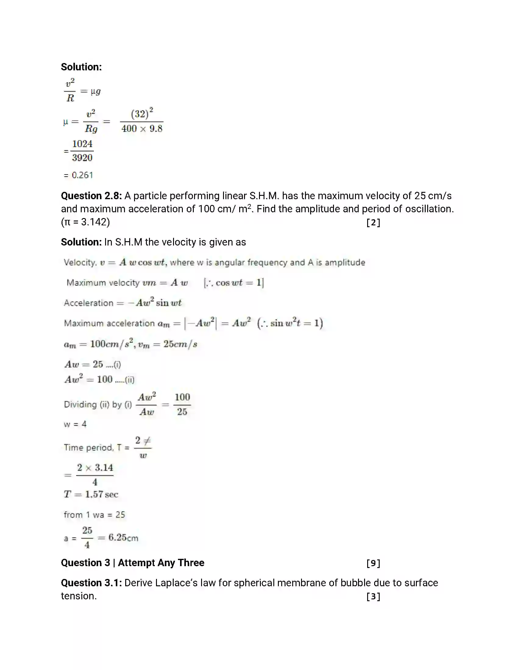 Maharashtra Board Class 12th 2018 Physics March - 2018 Previous Year Paper 6