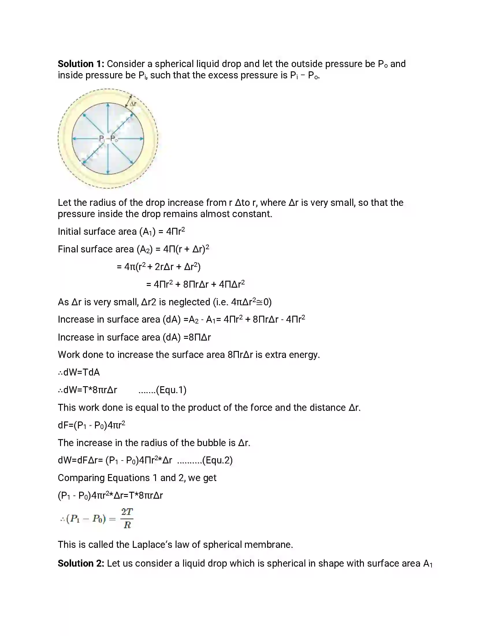 Maharashtra Board Class 12th 2018 Physics March - 2018 Previous Year Paper 7