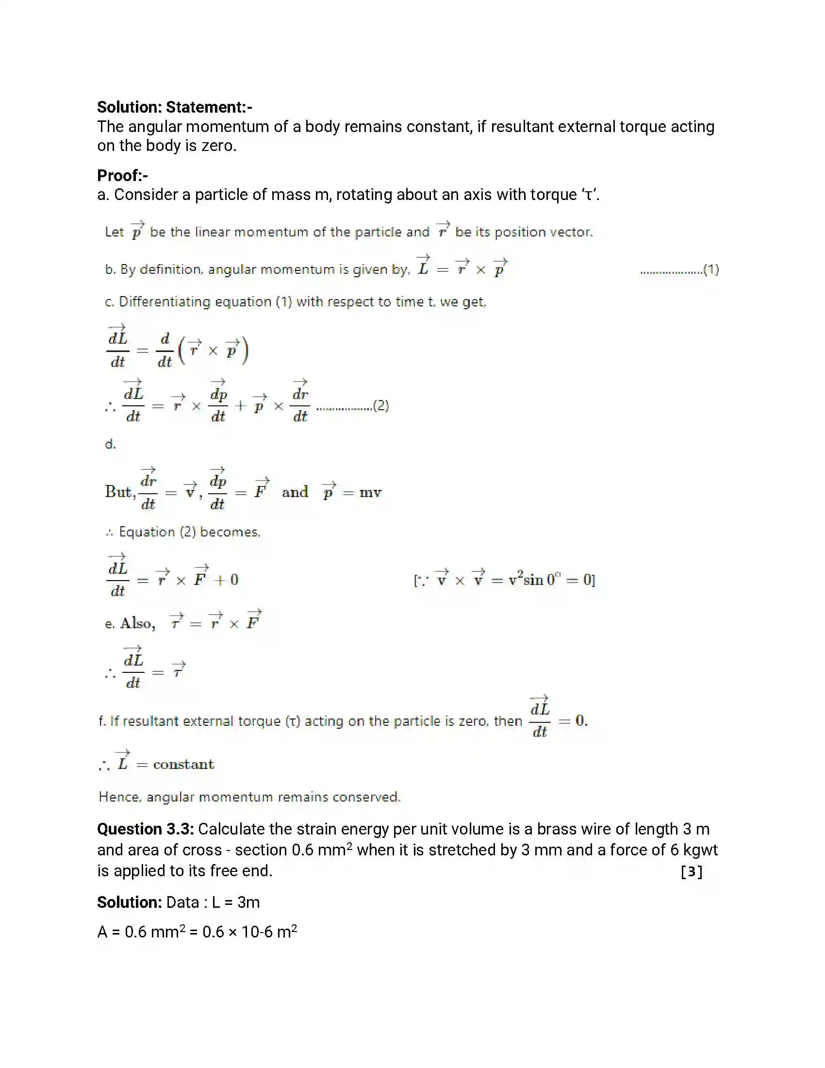 Maharashtra Board Class 12th 2018 Physics March - 2018 Previous Year Paper 9