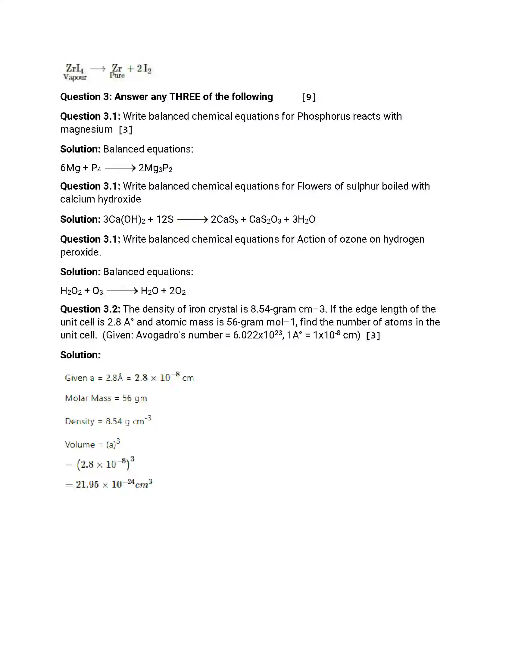 Maharashtra Board Class 12th 2018 Chemistry March - 2018 Previous Year Paper 6
