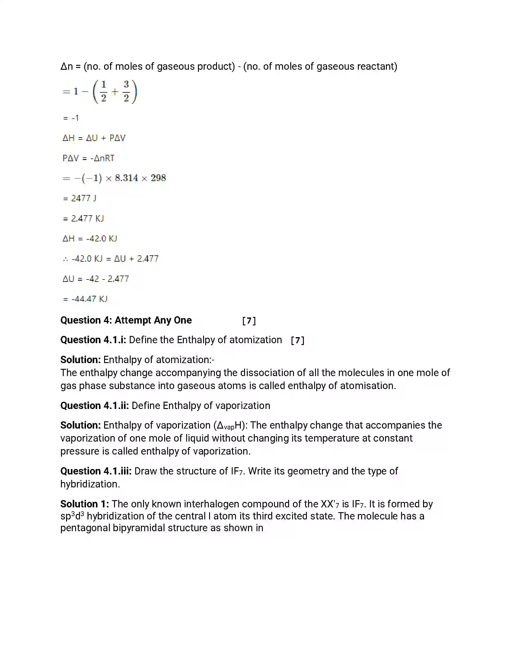 Maharashtra Board Class 12th 2018 Chemistry March - 2018 Previous Year Paper 8