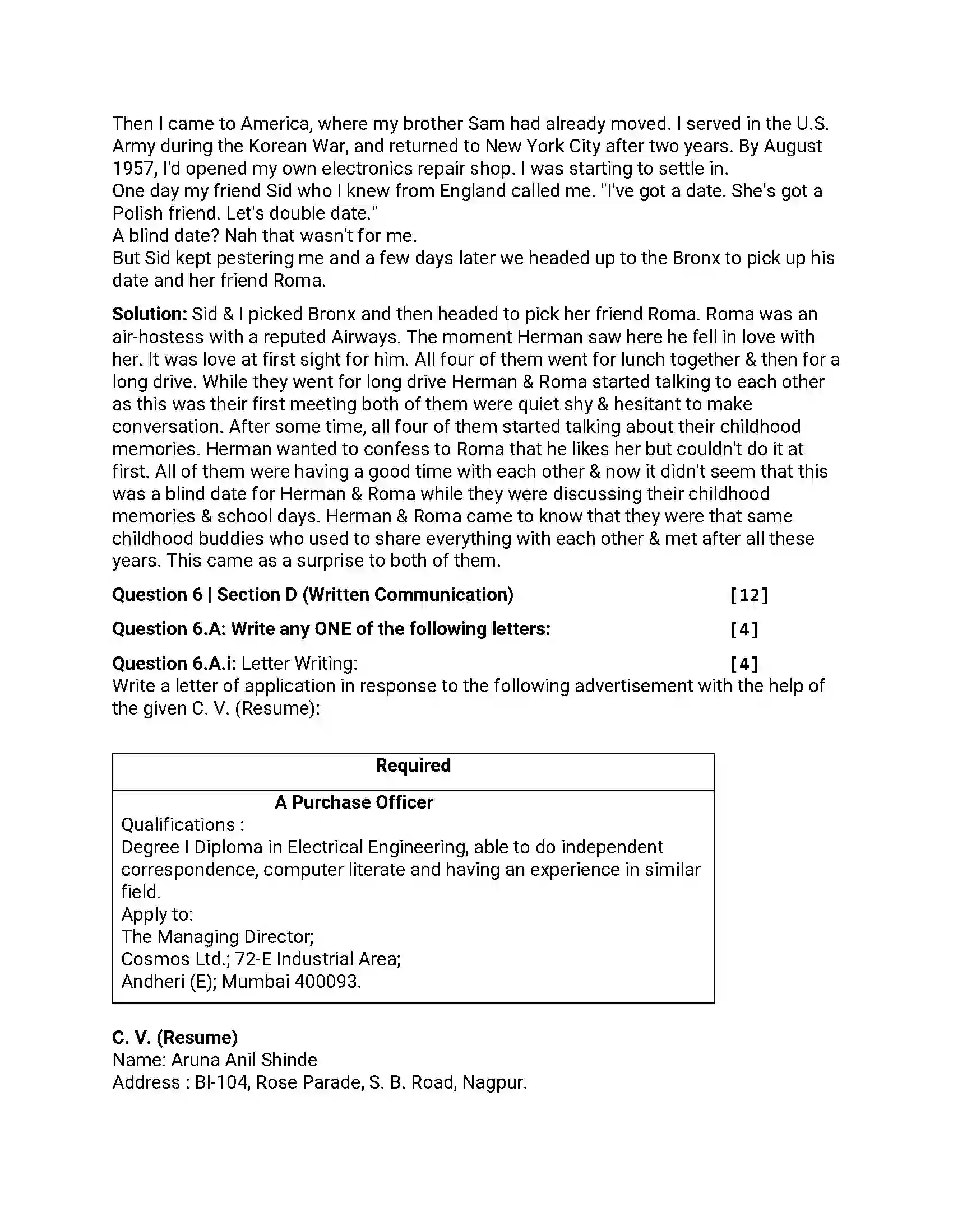 Maharashtra Board Class 12th 2018 English - March 2018 - Set-A Previous Year Paper 11