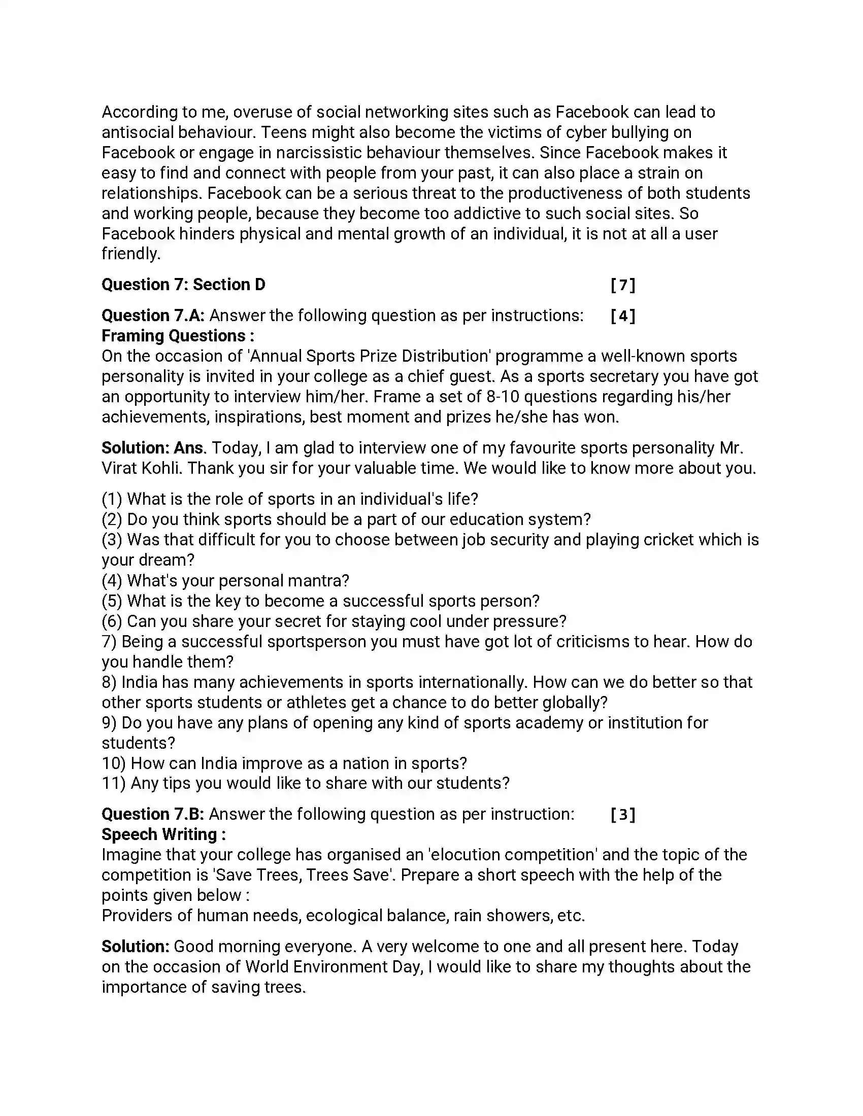 Maharashtra Board Class 12th 2018 English - March 2018 - Set-A Previous Year Paper 17