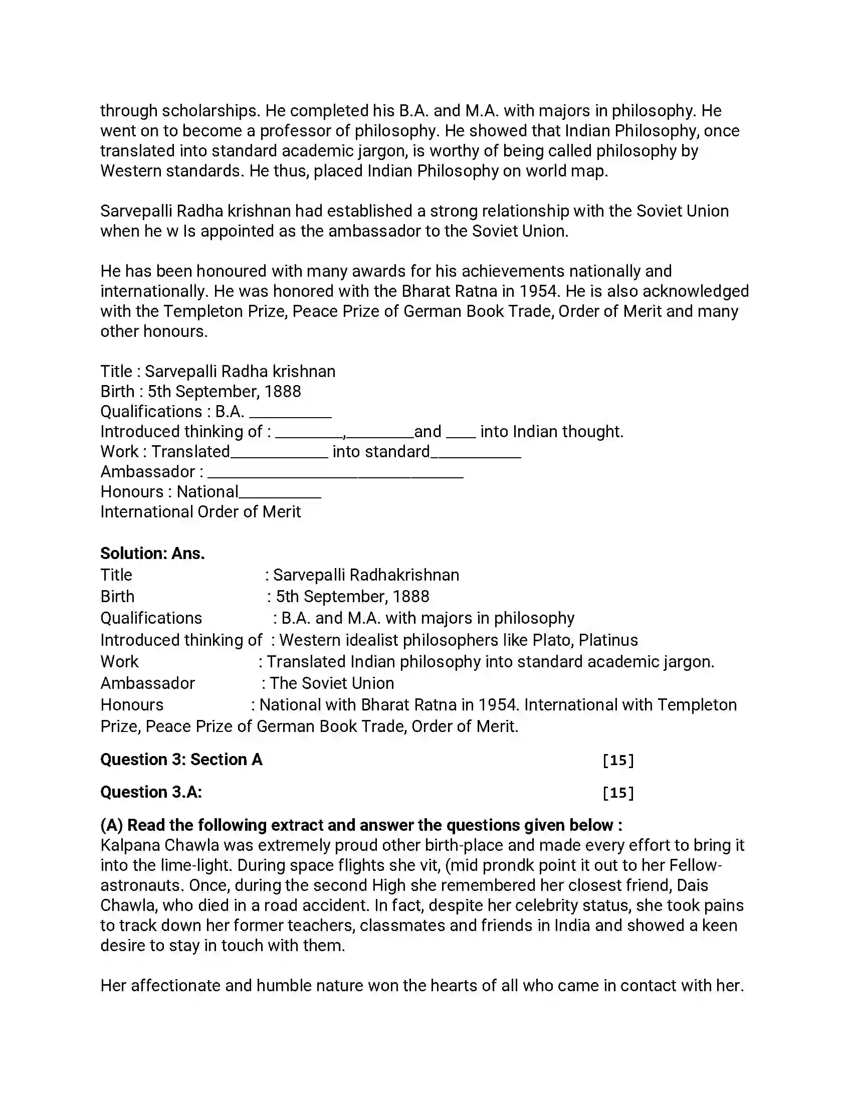 Maharashtra Board Class 12th 2018 English - March 2018 - Set-A Previous Year Paper 5
