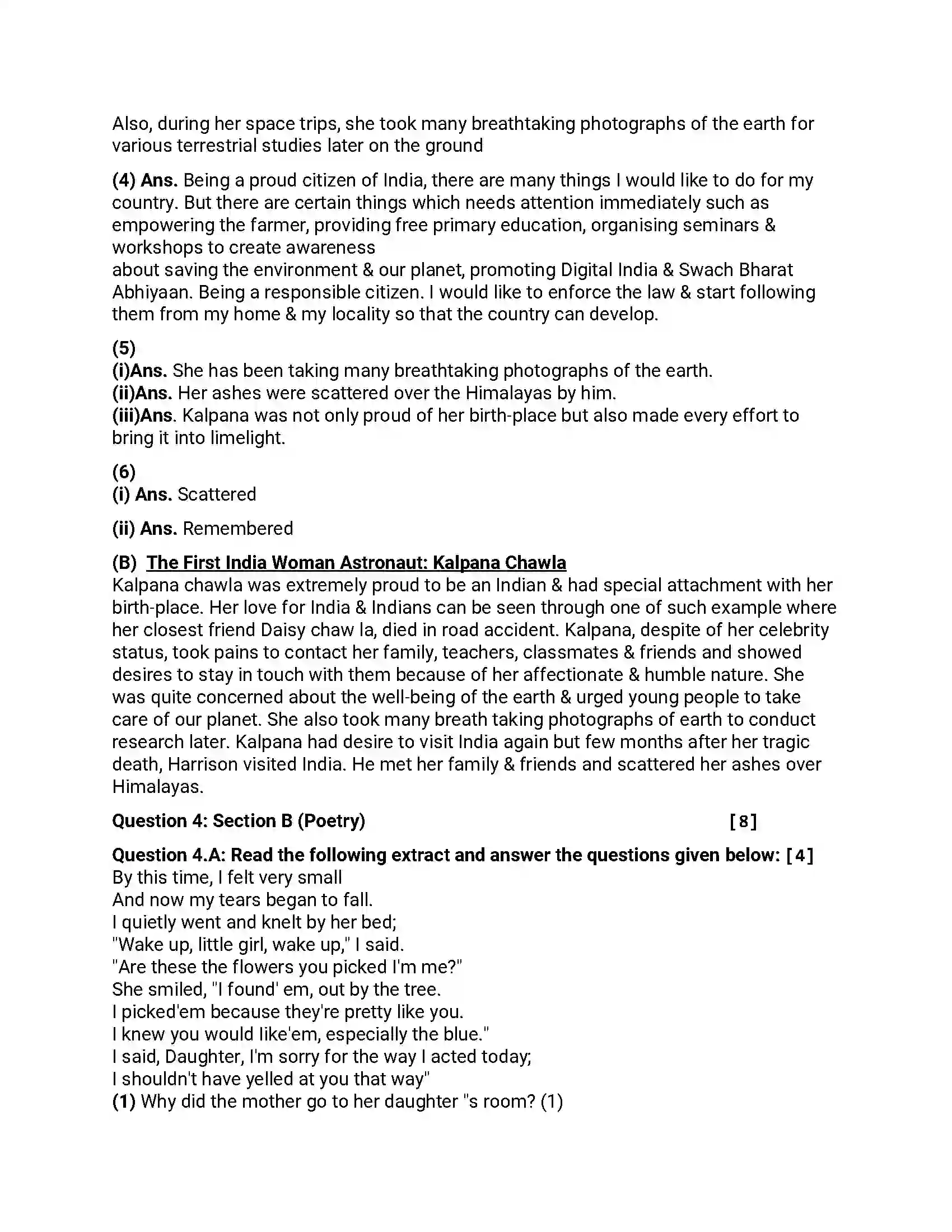 Maharashtra Board Class 12th 2018 English - March 2018 - Set-A Previous Year Paper 7