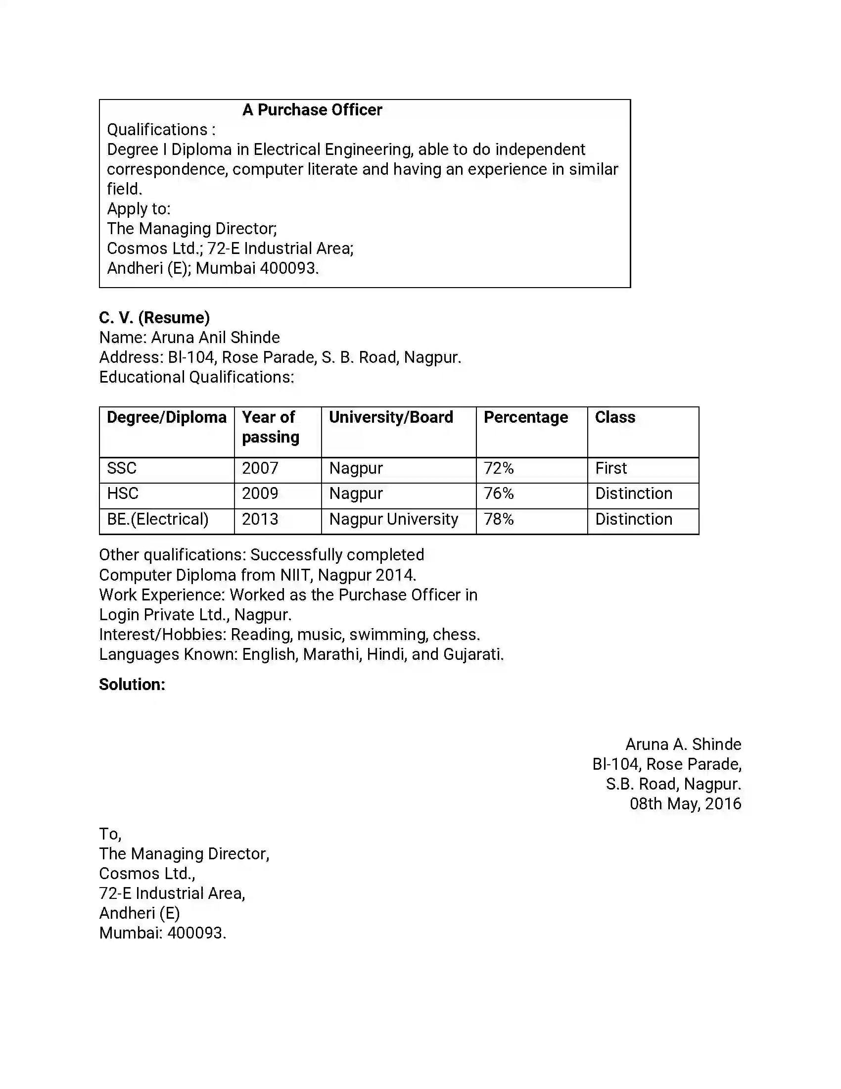 Maharashtra Board Class 12th 2018 English - March 2018 - Set-B Previous Year Paper 12