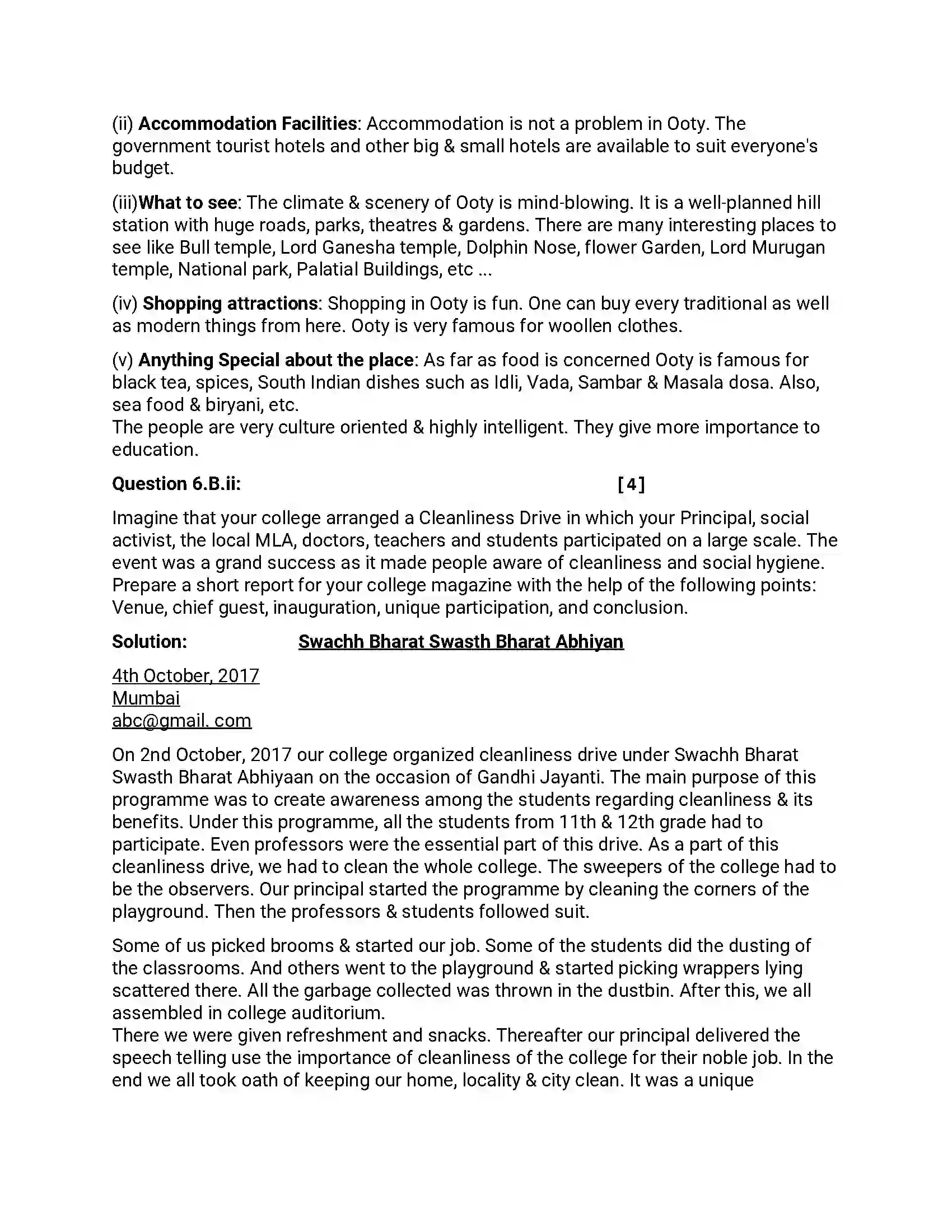 Maharashtra Board Class 12th 2018 English - March 2018 - Set-B Previous Year Paper 15