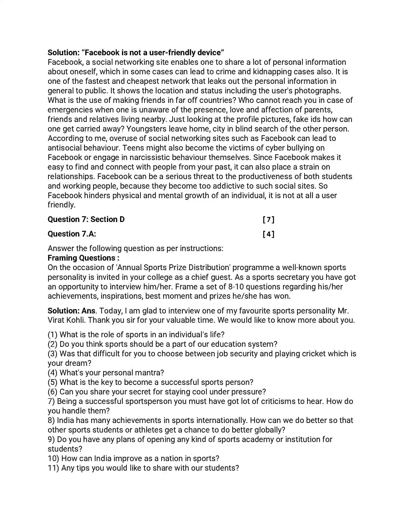 Maharashtra Board Class 12th 2018 English - March 2018 - Set-B Previous Year Paper 17