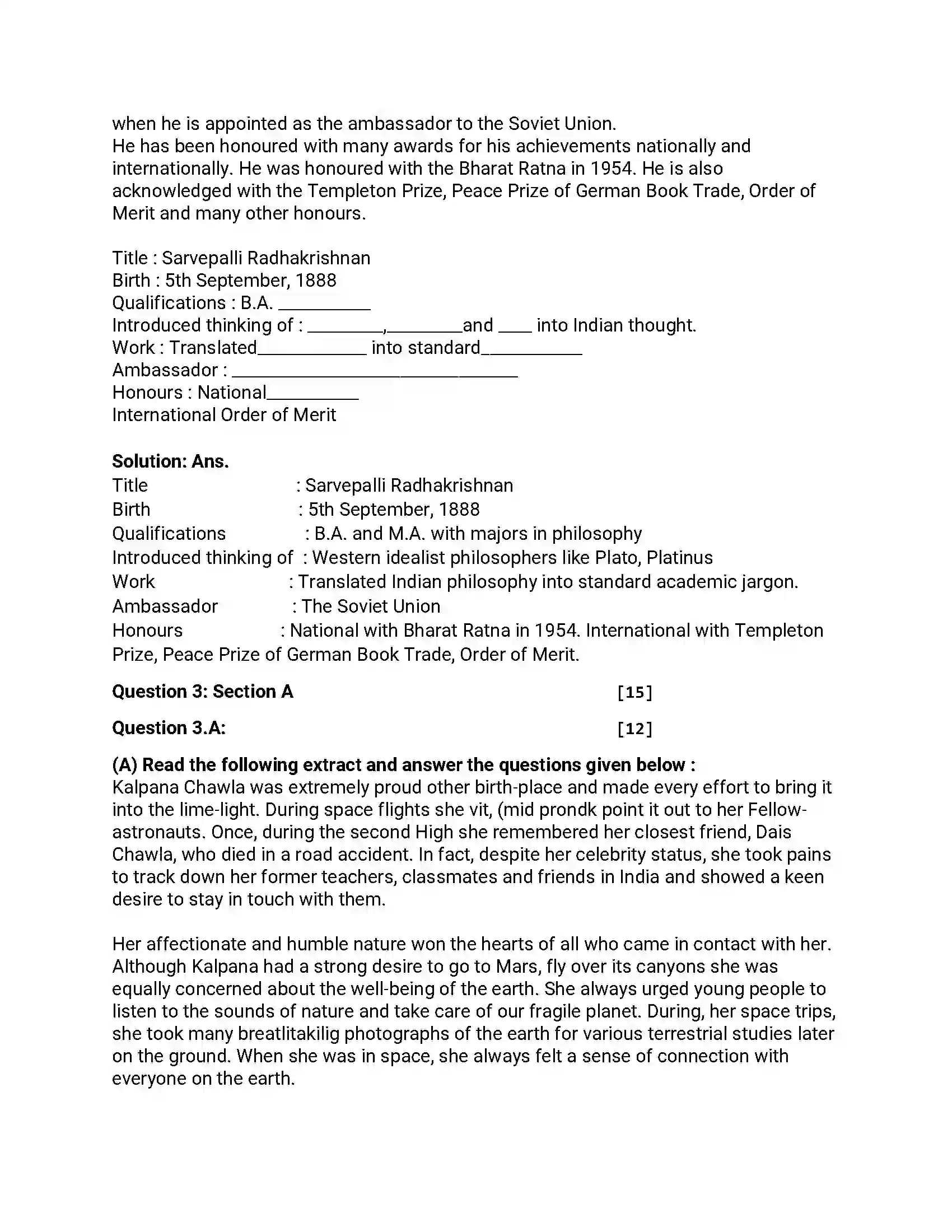 Maharashtra Board Class 12th 2018 English - March 2018 - Set-B Previous Year Paper 5
