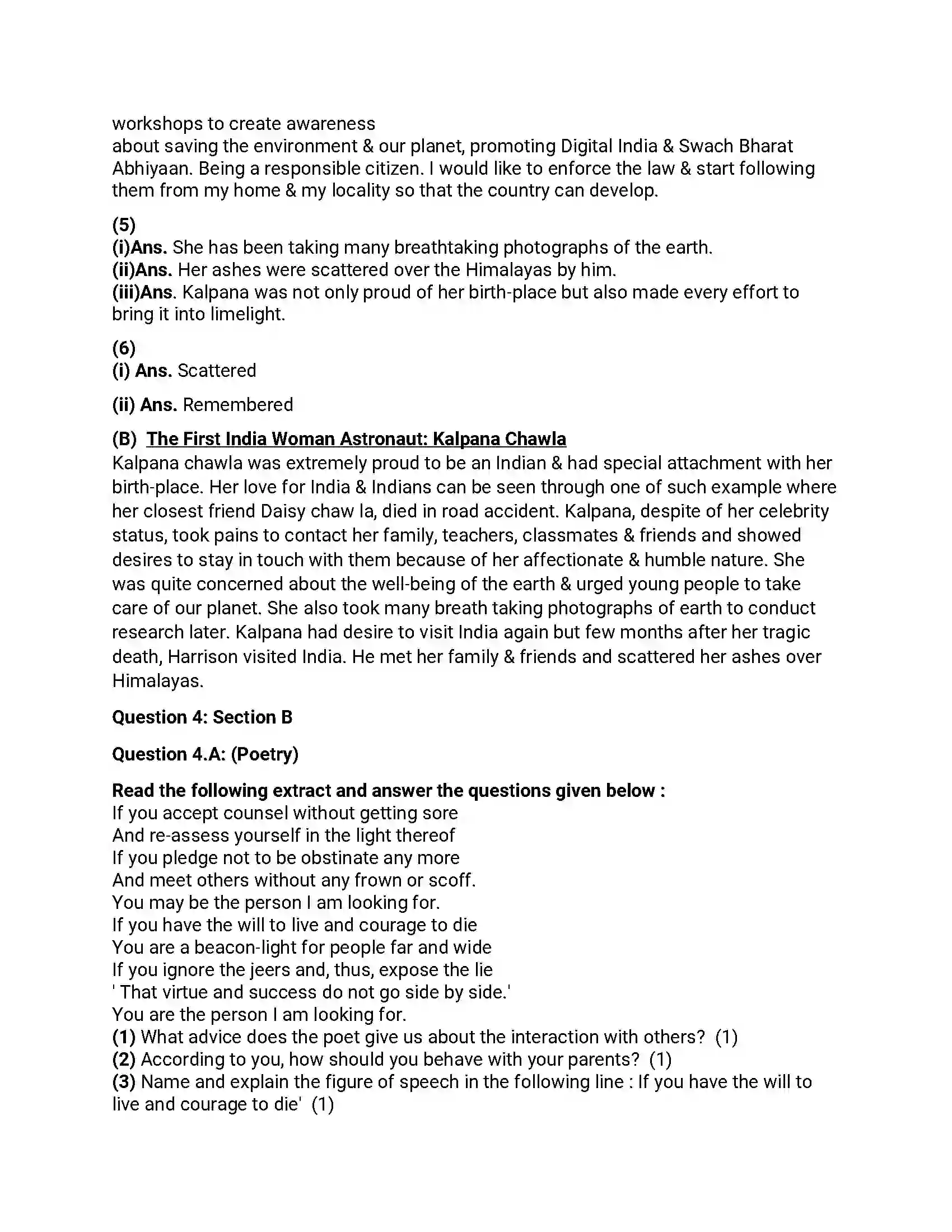 Maharashtra Board Class 12th 2018 English - March 2018 - Set-B Previous Year Paper 7