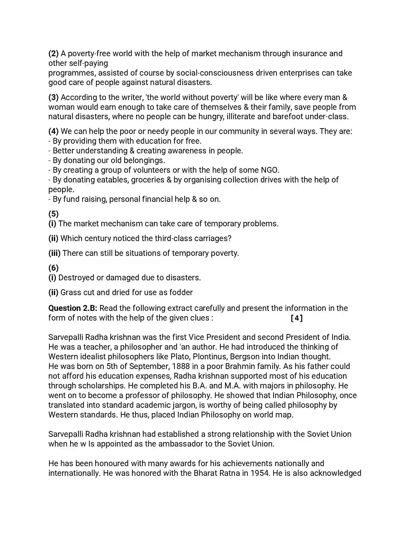 Maharashtra Board Class 12th 2018 English - March 2018 - Set-C Previous Year Paper 4