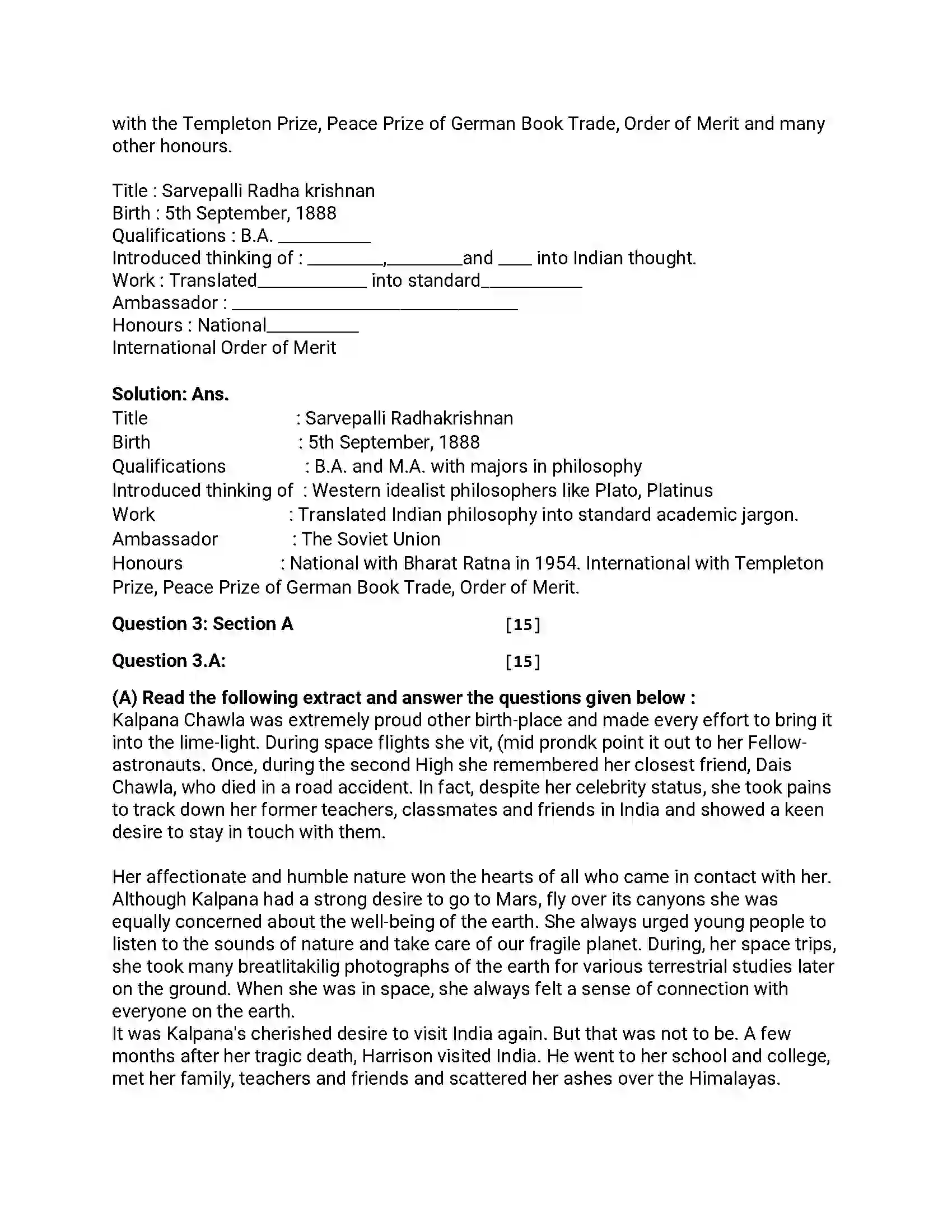 Maharashtra Board Class 12th 2018 English - March 2018 - Set-C Previous Year Paper 5