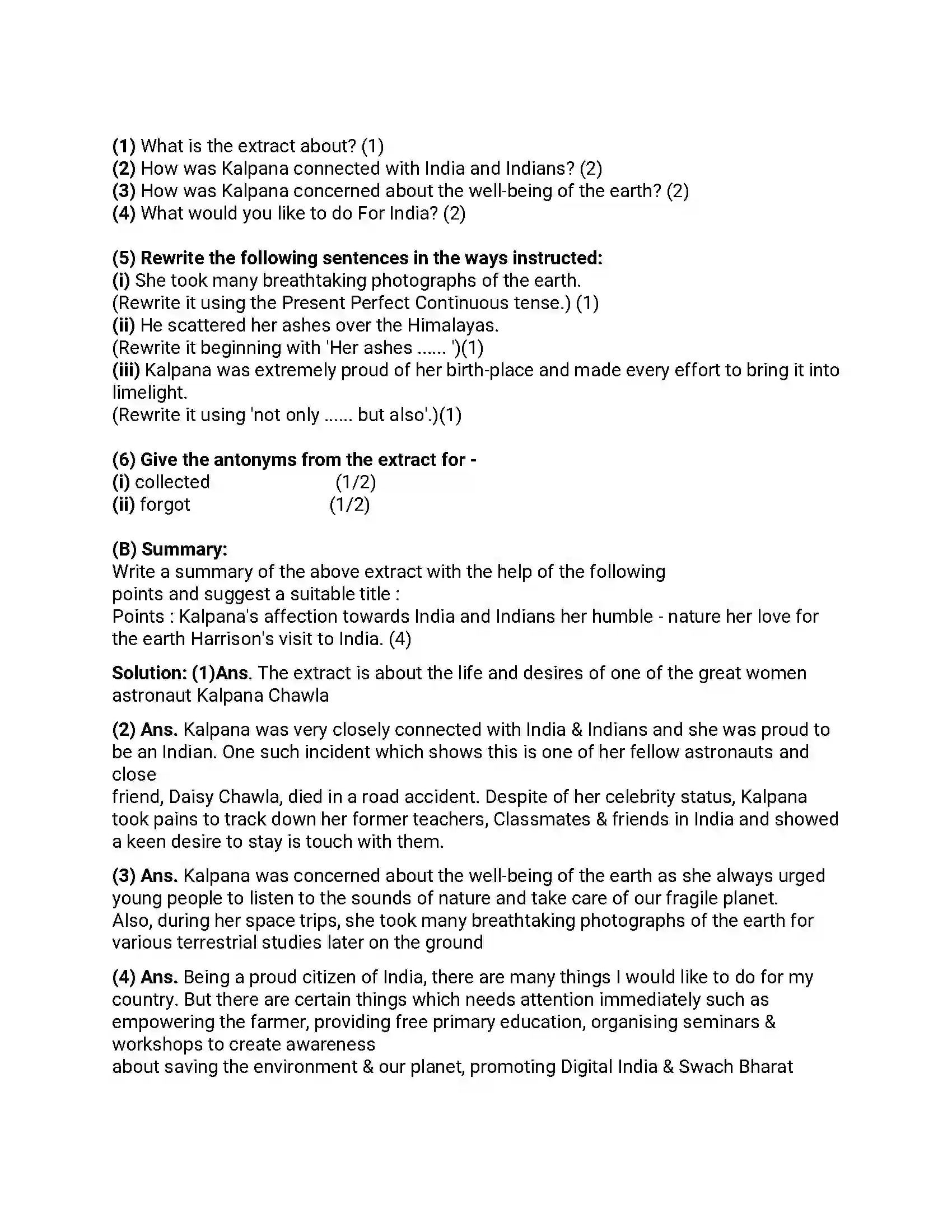 Maharashtra Board Class 12th 2018 English - March 2018 - Set-C Previous Year Paper 6