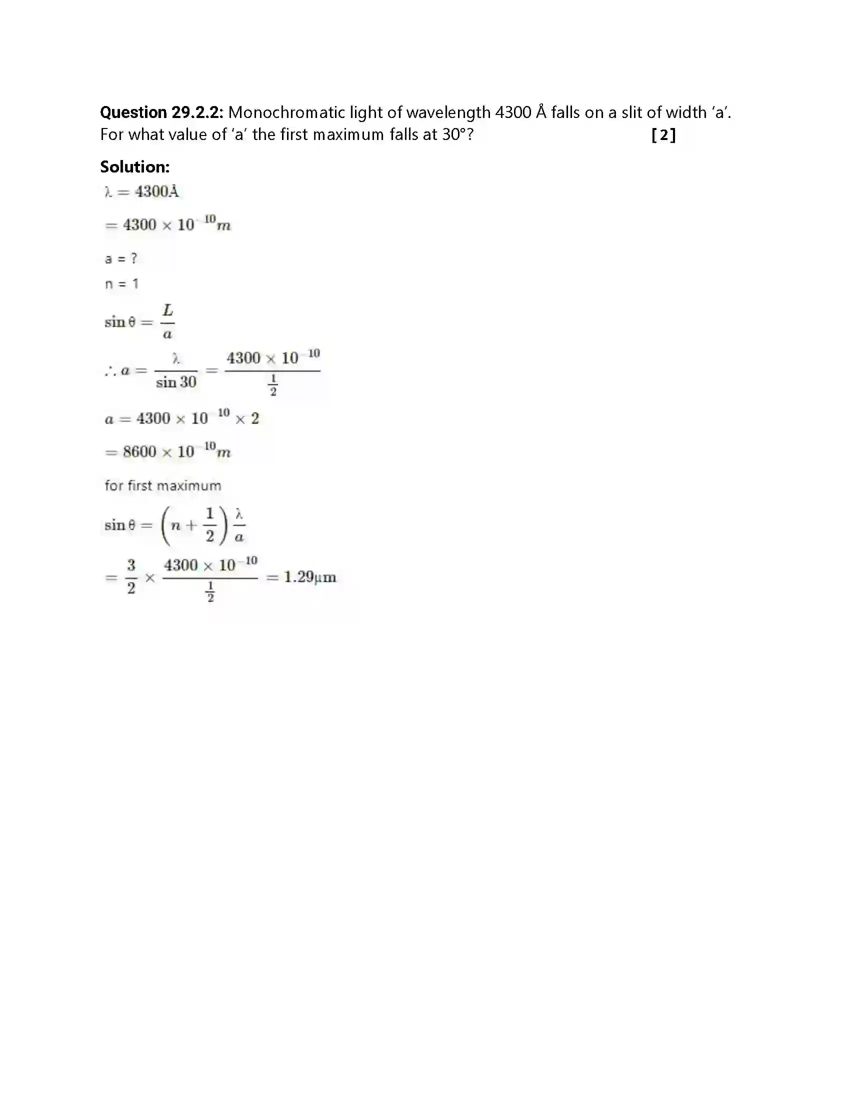 Maharashtra Board Class 12th 2019 Physics - Feb 2019 - Set-1 Previous Year Paper 29