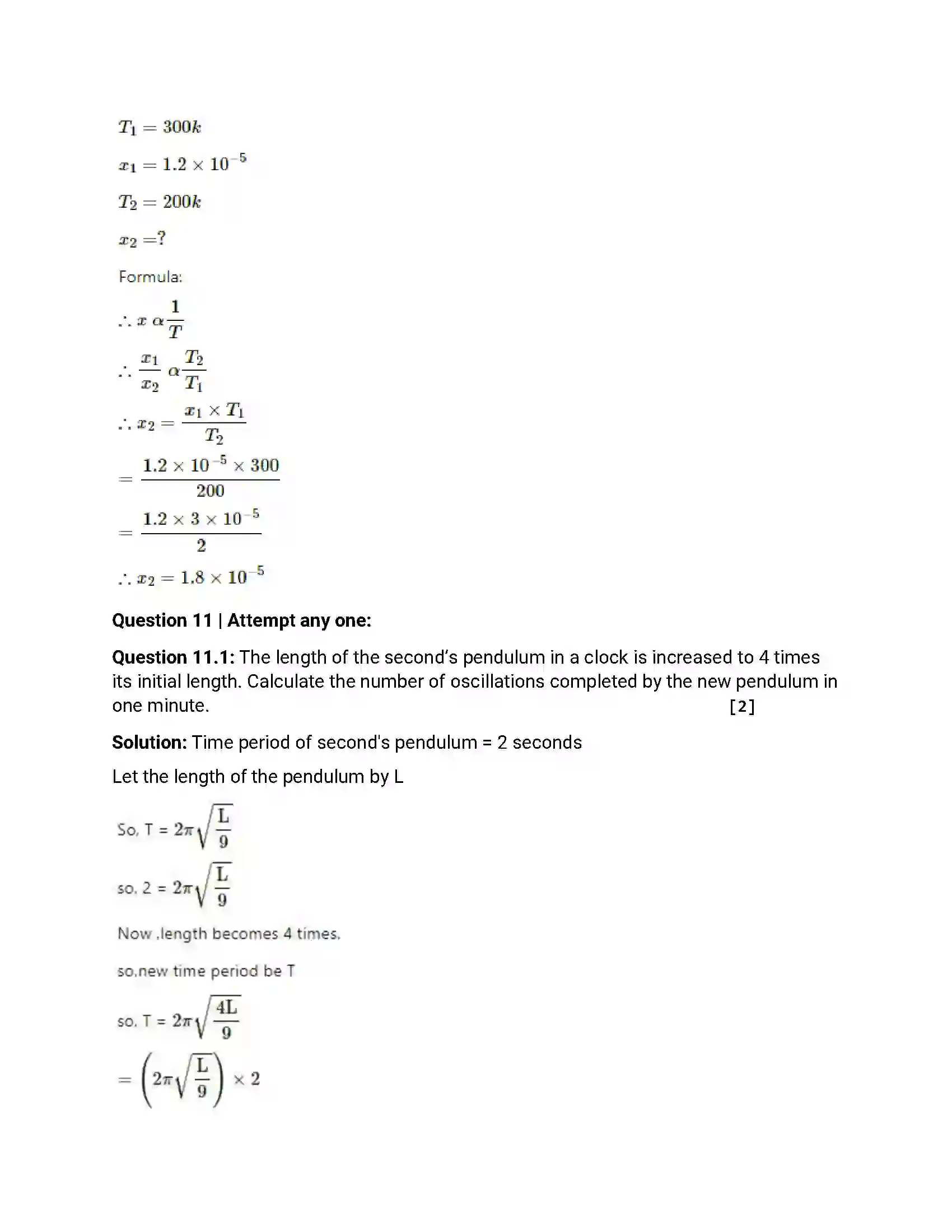 Maharashtra Board Class 12th 2019 Physics - Feb 2019 - Set-1 Previous Year Paper 5