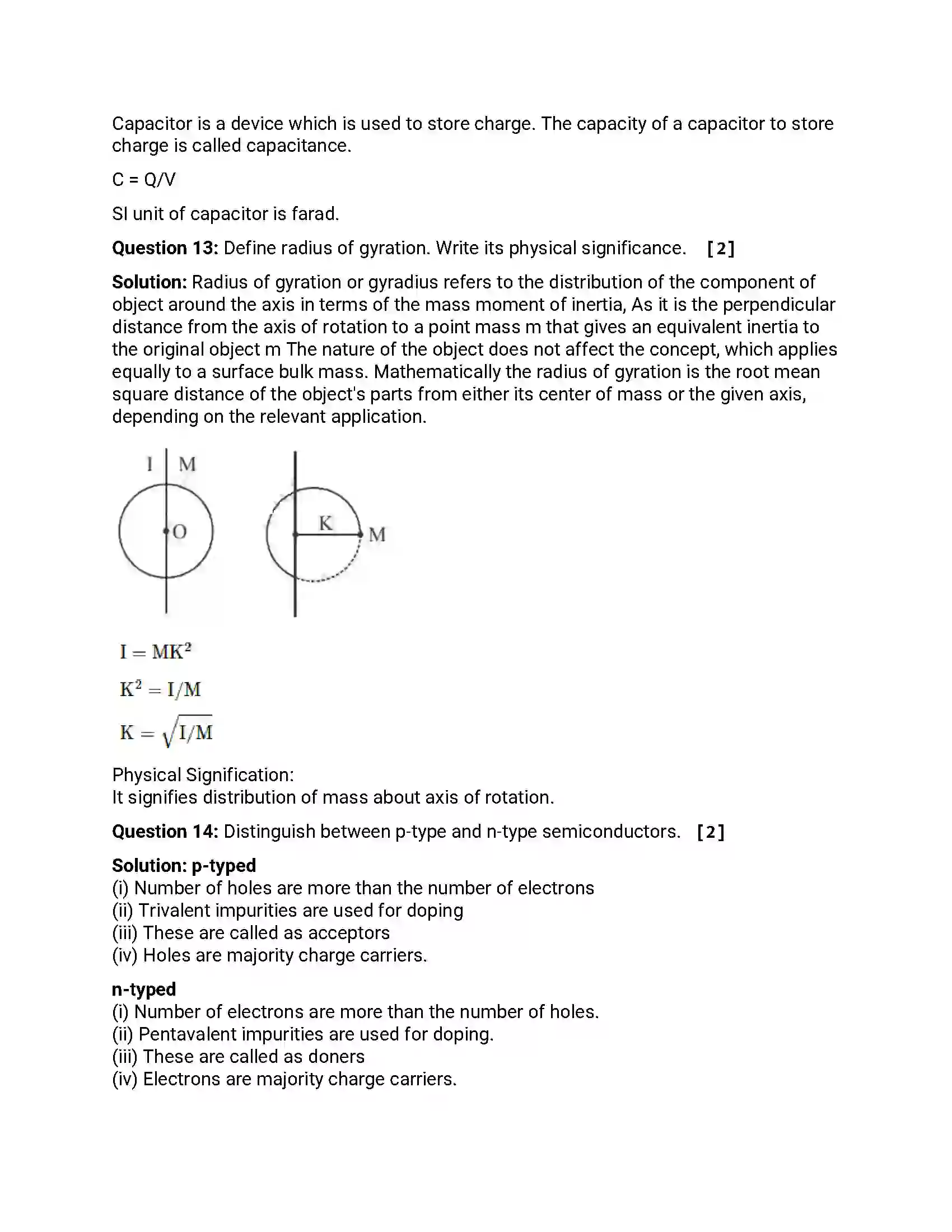 Maharashtra Board Class 12th 2019 Physics - Feb 2019 - Set-1 Previous Year Paper 7