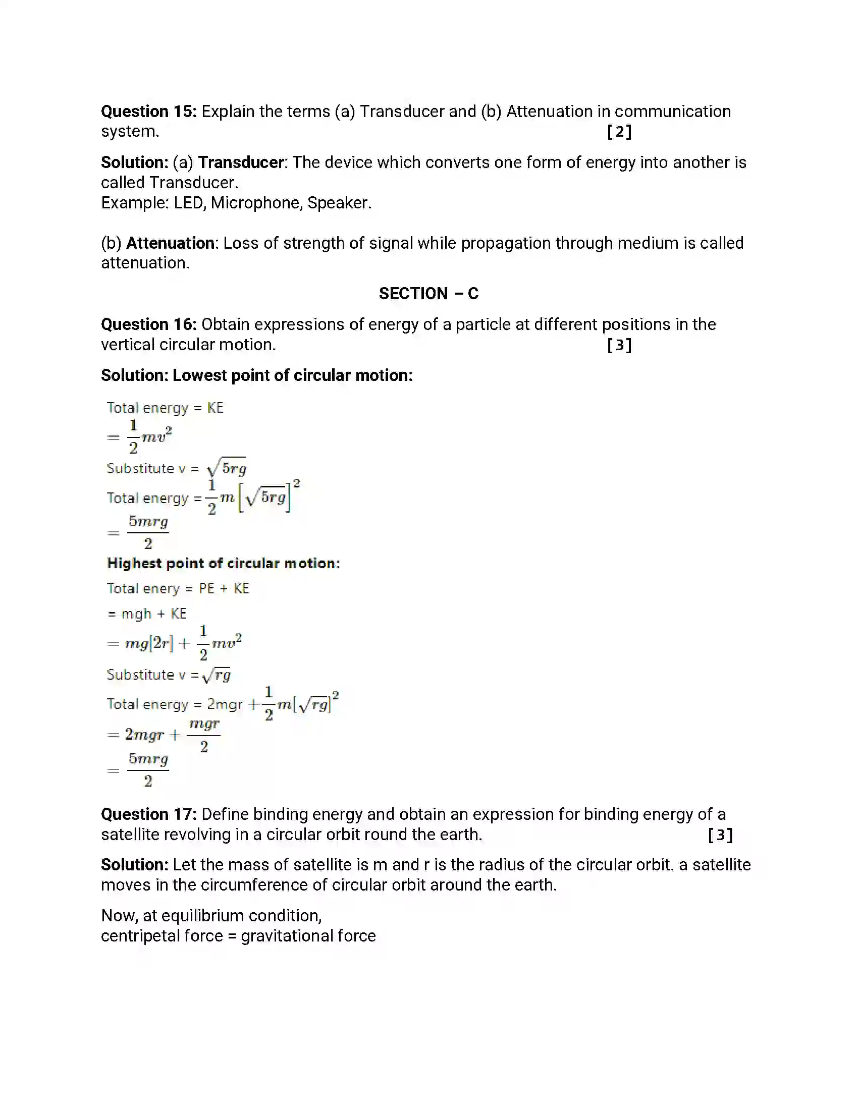 Maharashtra Board Class 12th 2019 Physics - Feb 2019 - Set-1 Previous Year Paper 8