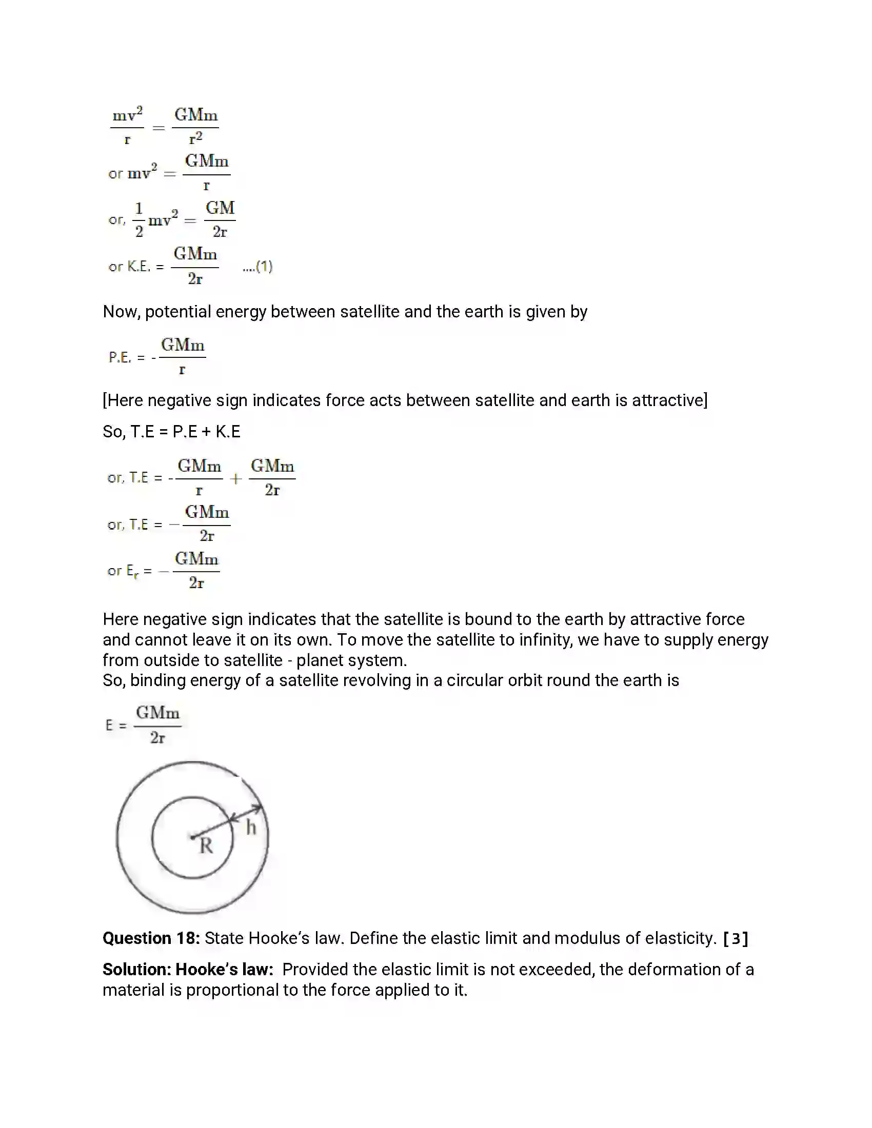 Maharashtra Board Class 12th 2019 Physics - Feb 2019 - Set-1 Previous Year Paper 9