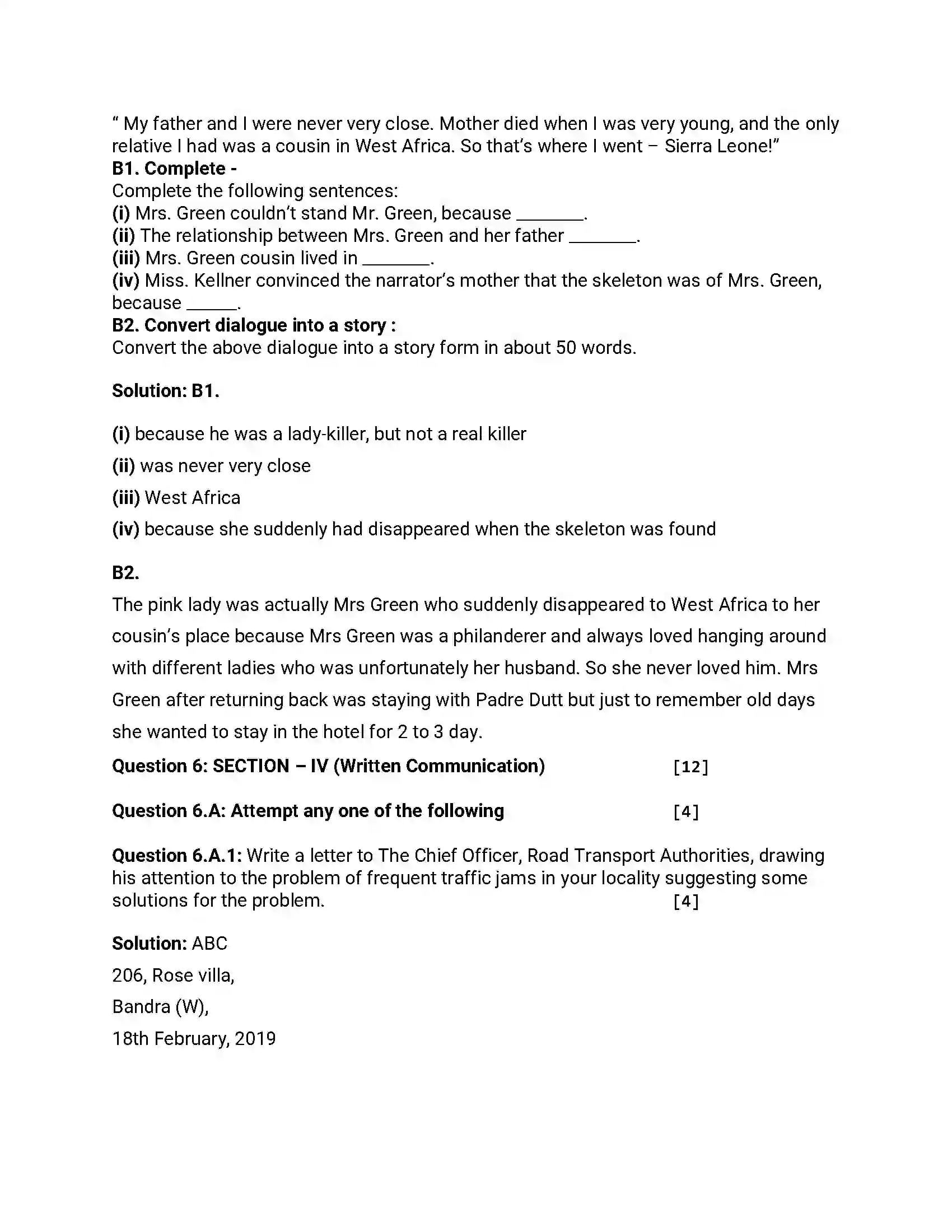 Maharashtra Board Class 12th 2019 English - Feb 2019 - Set-A Previous Year Paper 14
