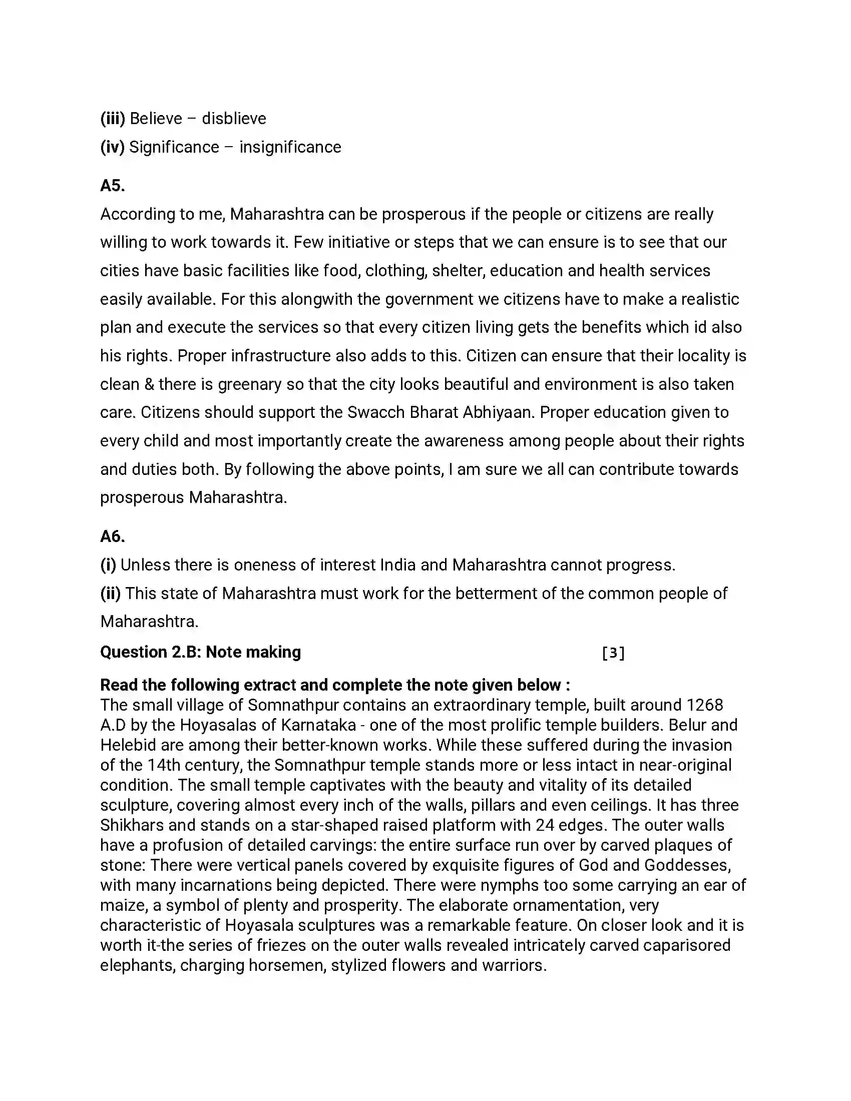 Maharashtra Board Class 12th 2019 English - Feb 2019 - Set-B Previous Year Paper 6