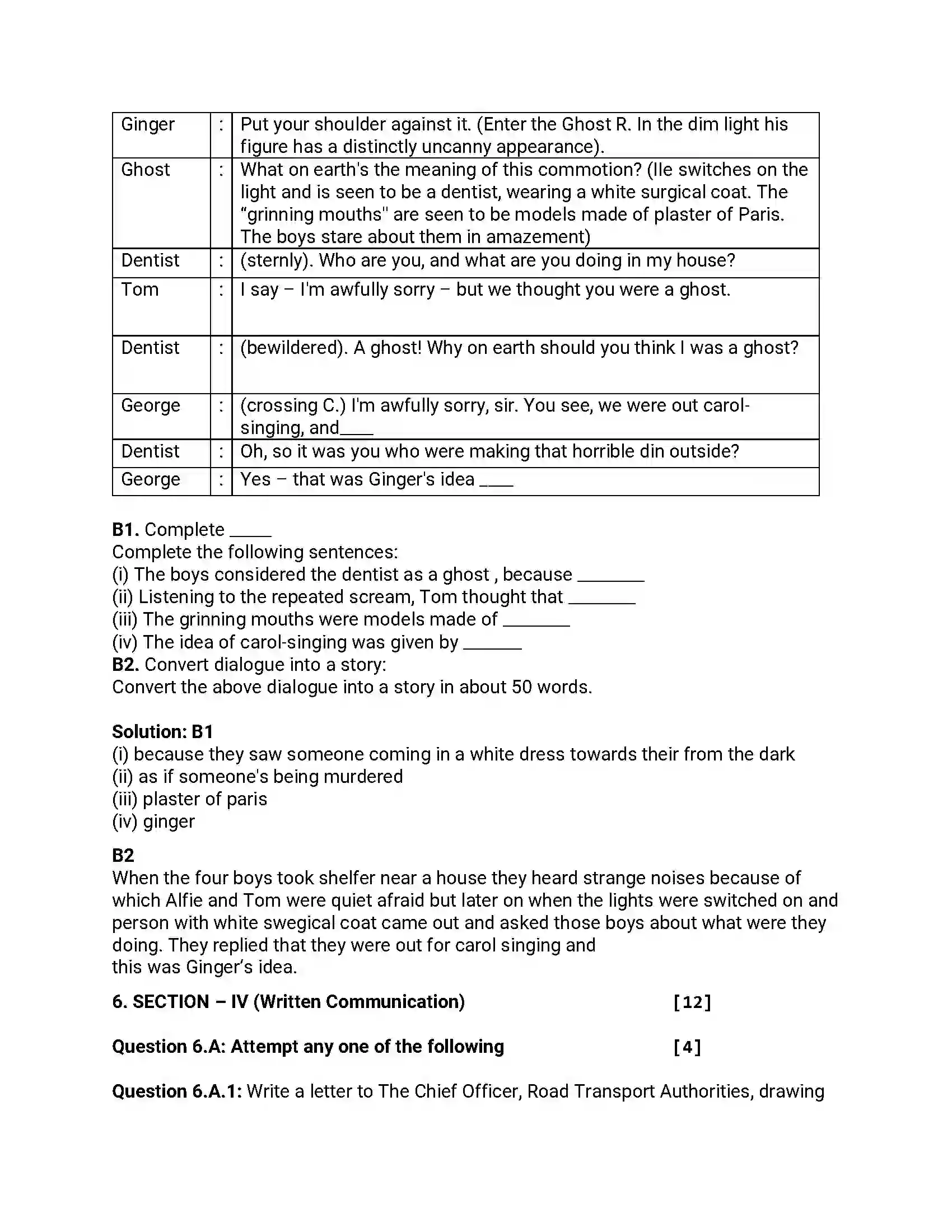 Maharashtra Board Class 12th 2019 English - Feb 2019 - Set-D Previous Year Paper 14