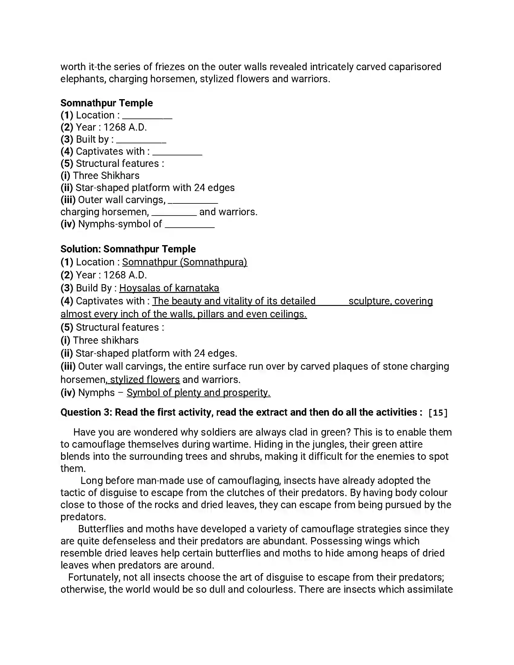 Maharashtra Board Class 12th 2019 English - Feb 2019 - Set-D Previous Year Paper 7