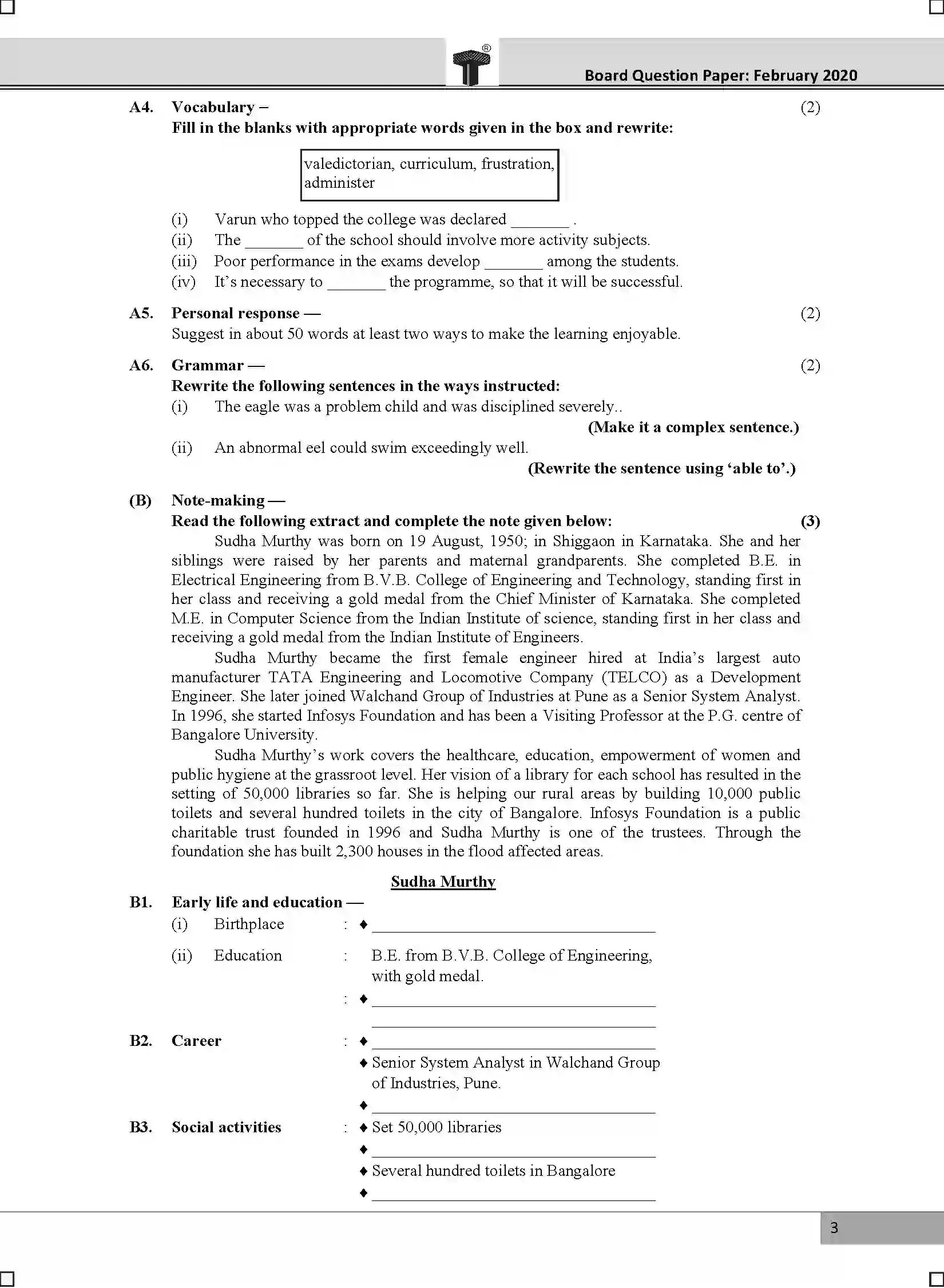 Maharashtra Board Class 12th 2020 English - Feb 2020 Previous Year Paper 3
