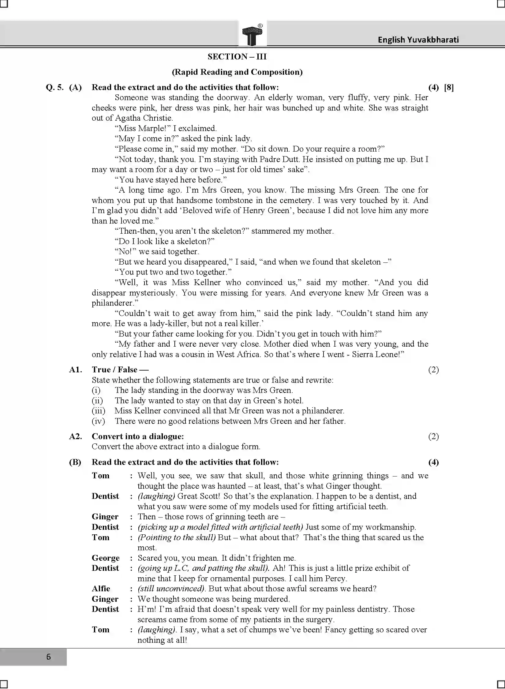 Maharashtra Board Class 12th 2020 English - Feb 2020 Previous Year Paper 6