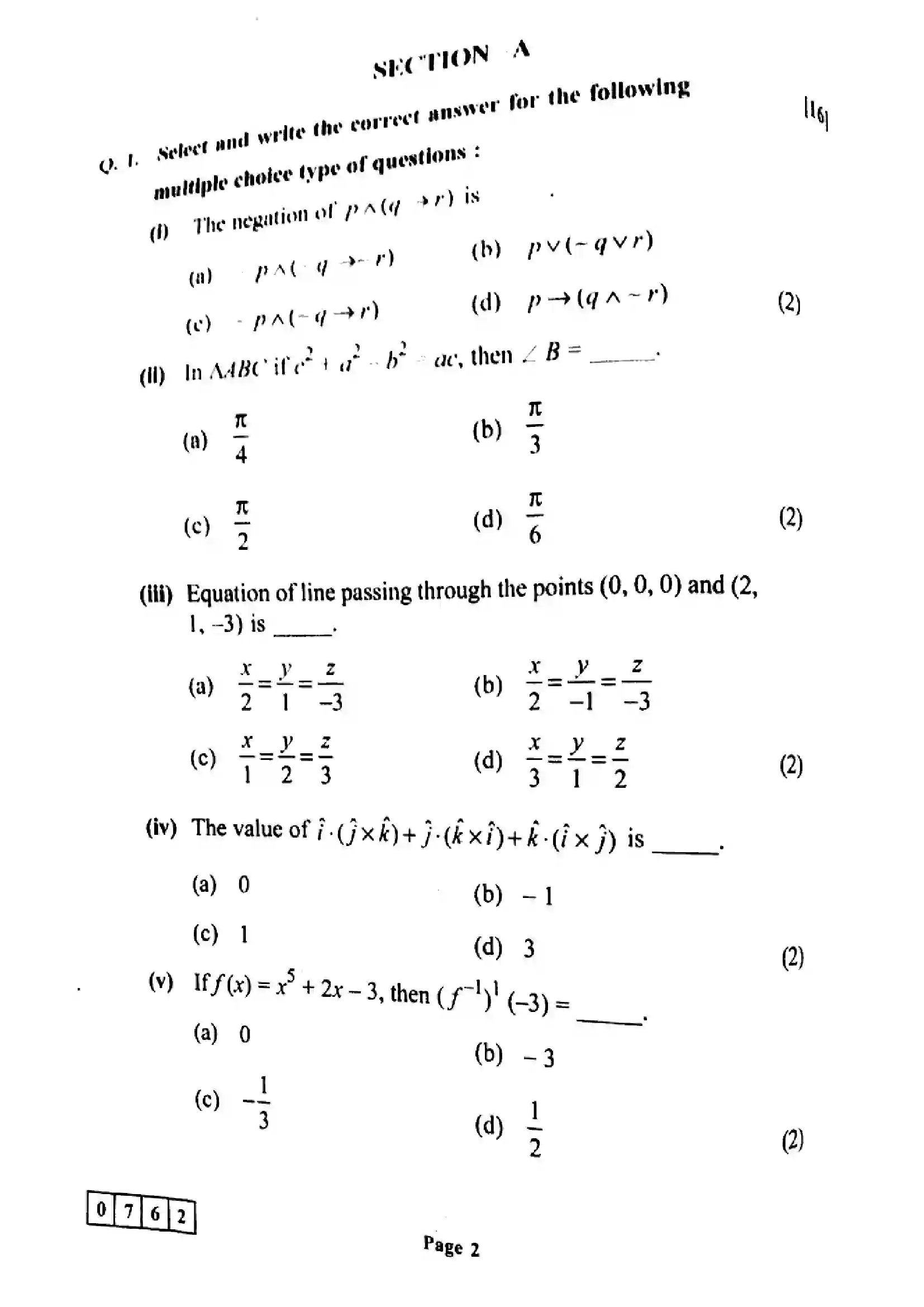 Maharashtra Board Class 12th 2022 Mathematics & Statistics Previous Year Paper 2