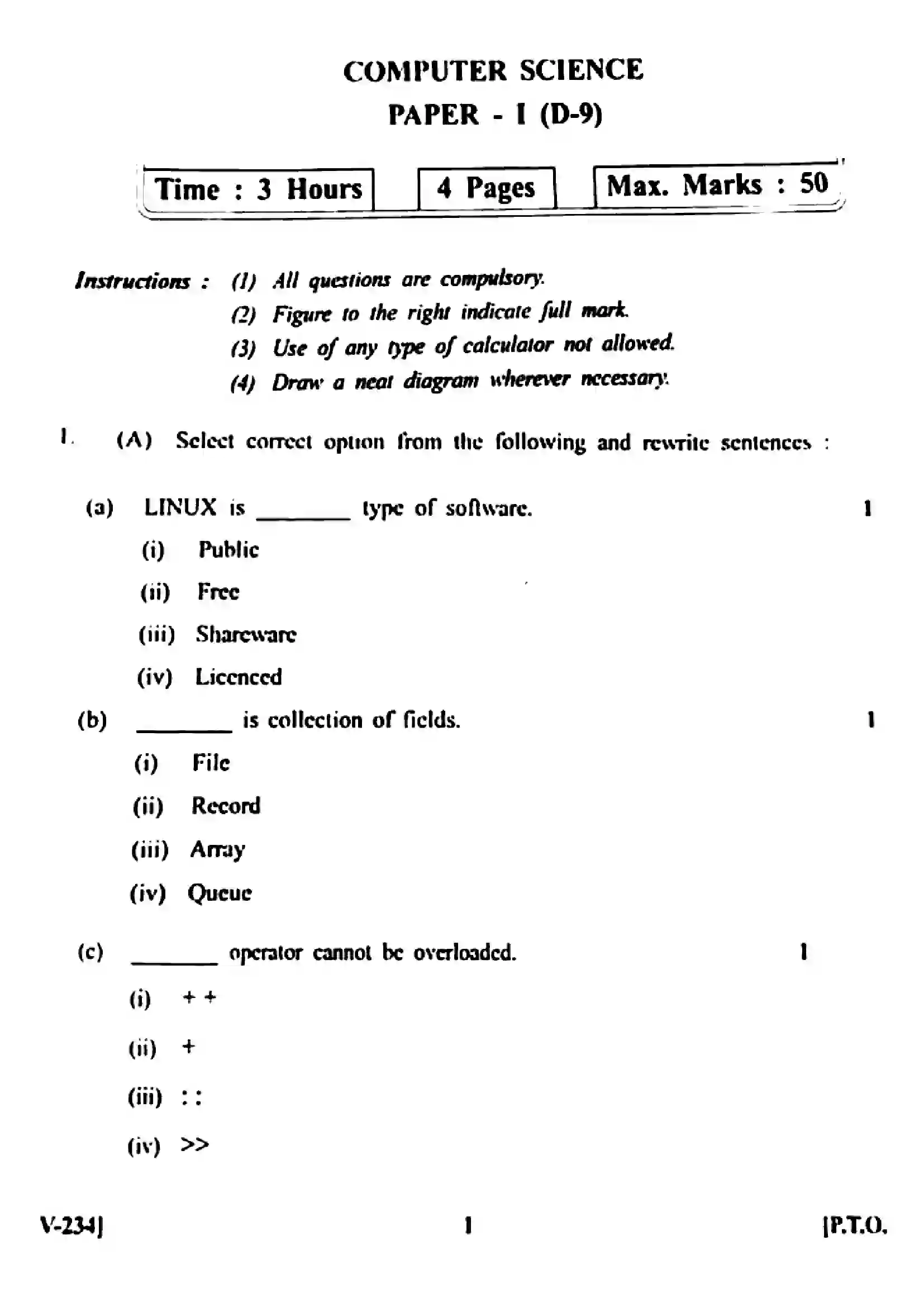Maharashtra Board Class 12th 2022 Computer Science Previous Year Paper 1