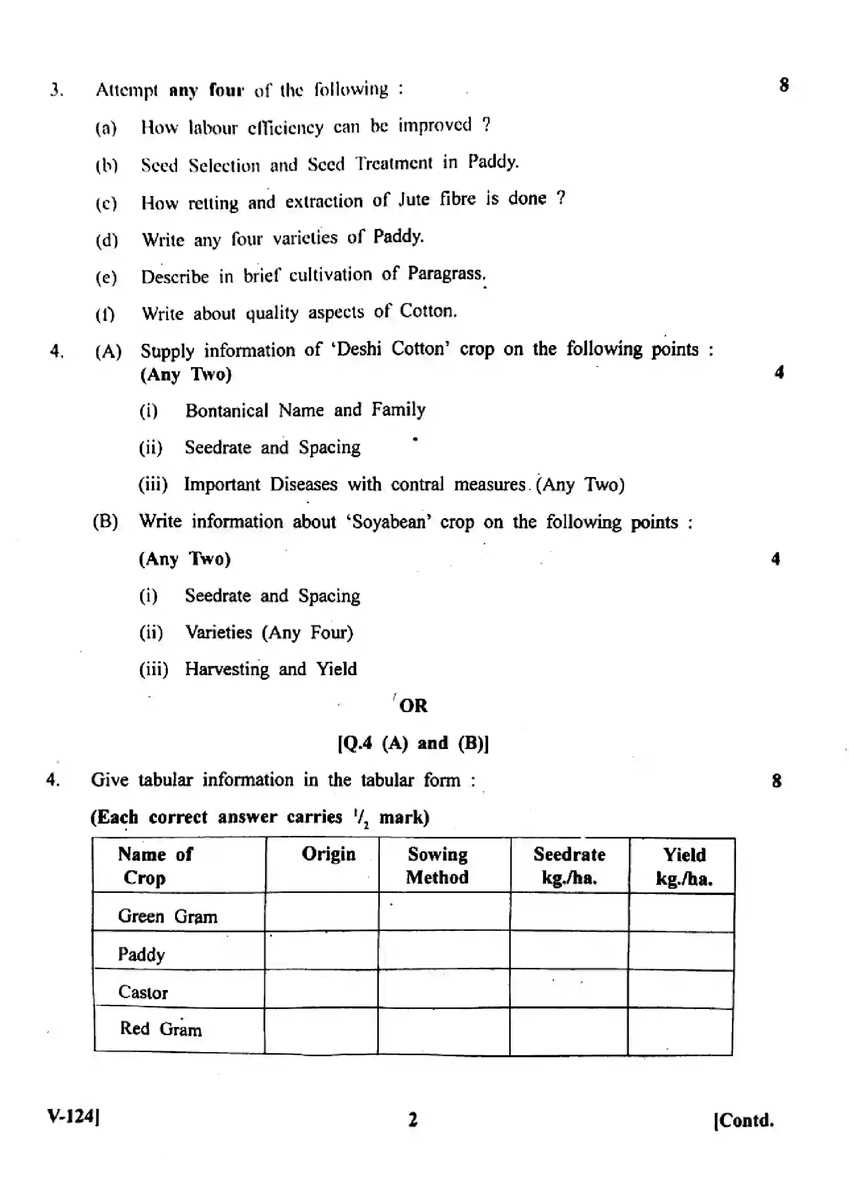 Maharashtra Board Class 12th 2022 Crop Science Previous Year Paper 2